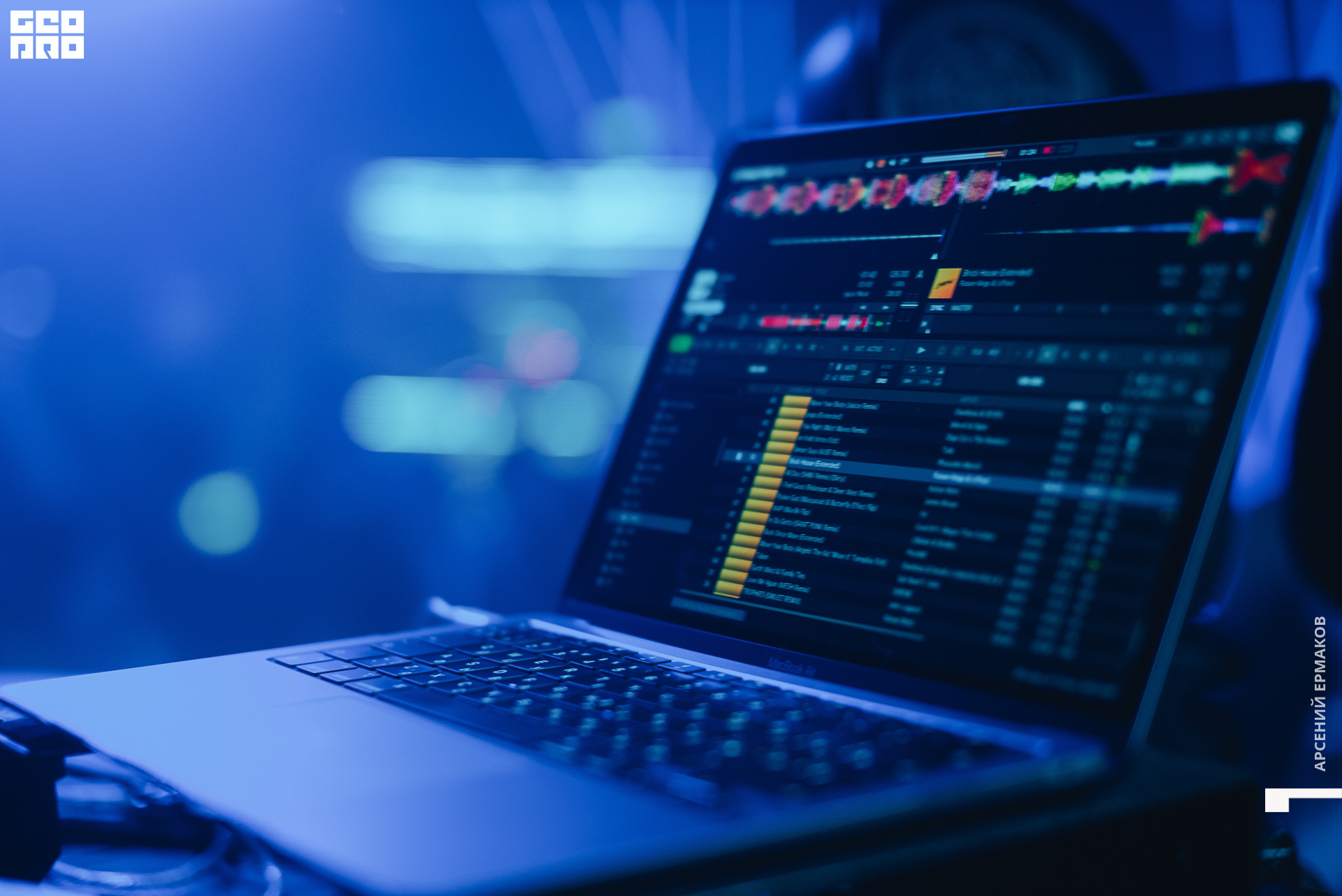 065 2022-07-10-012417_arseniyermakov.jpg