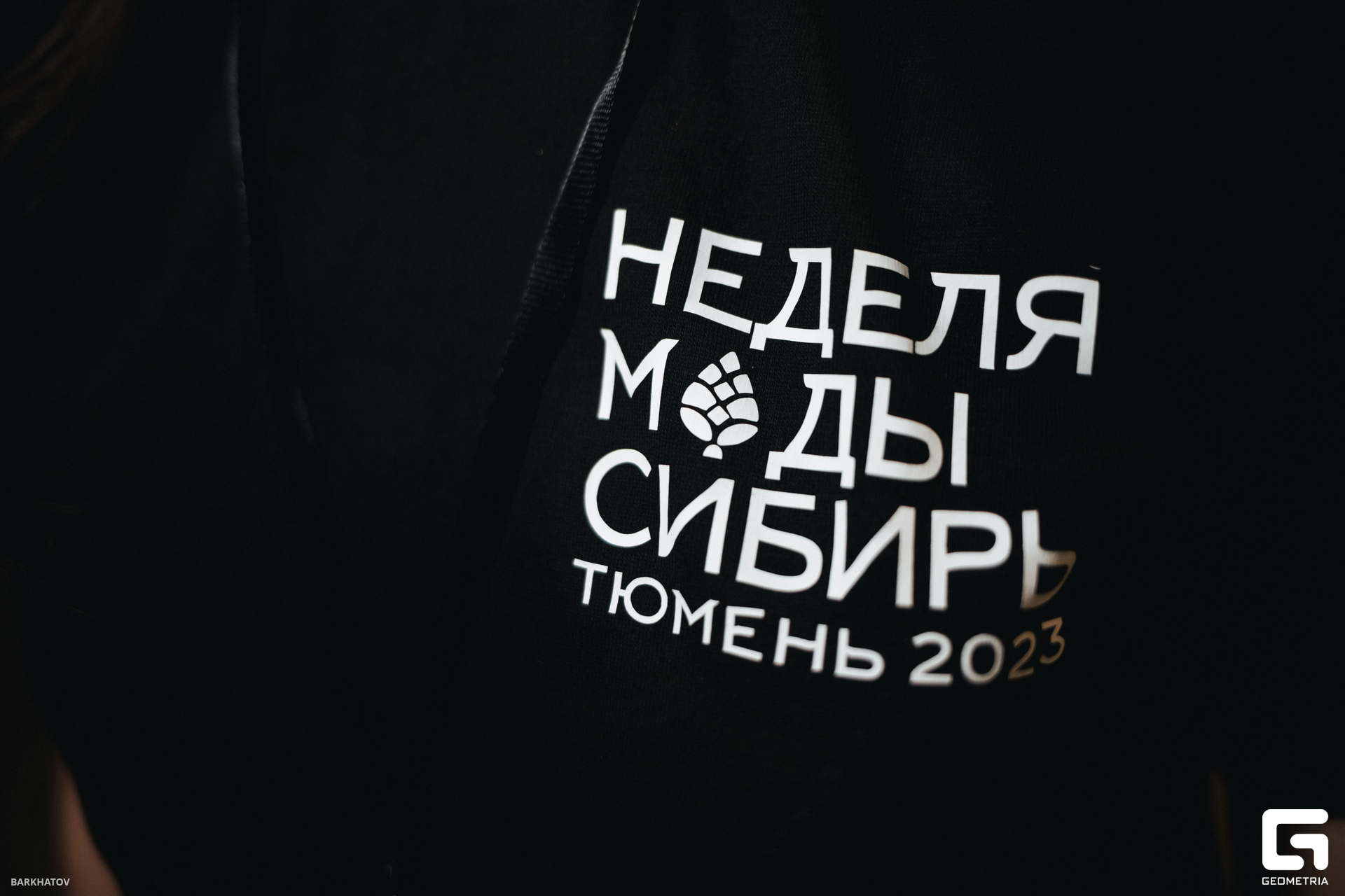 152 (4568) (d.25.03.23) (t.15.22.54) @mibiyl.jpg