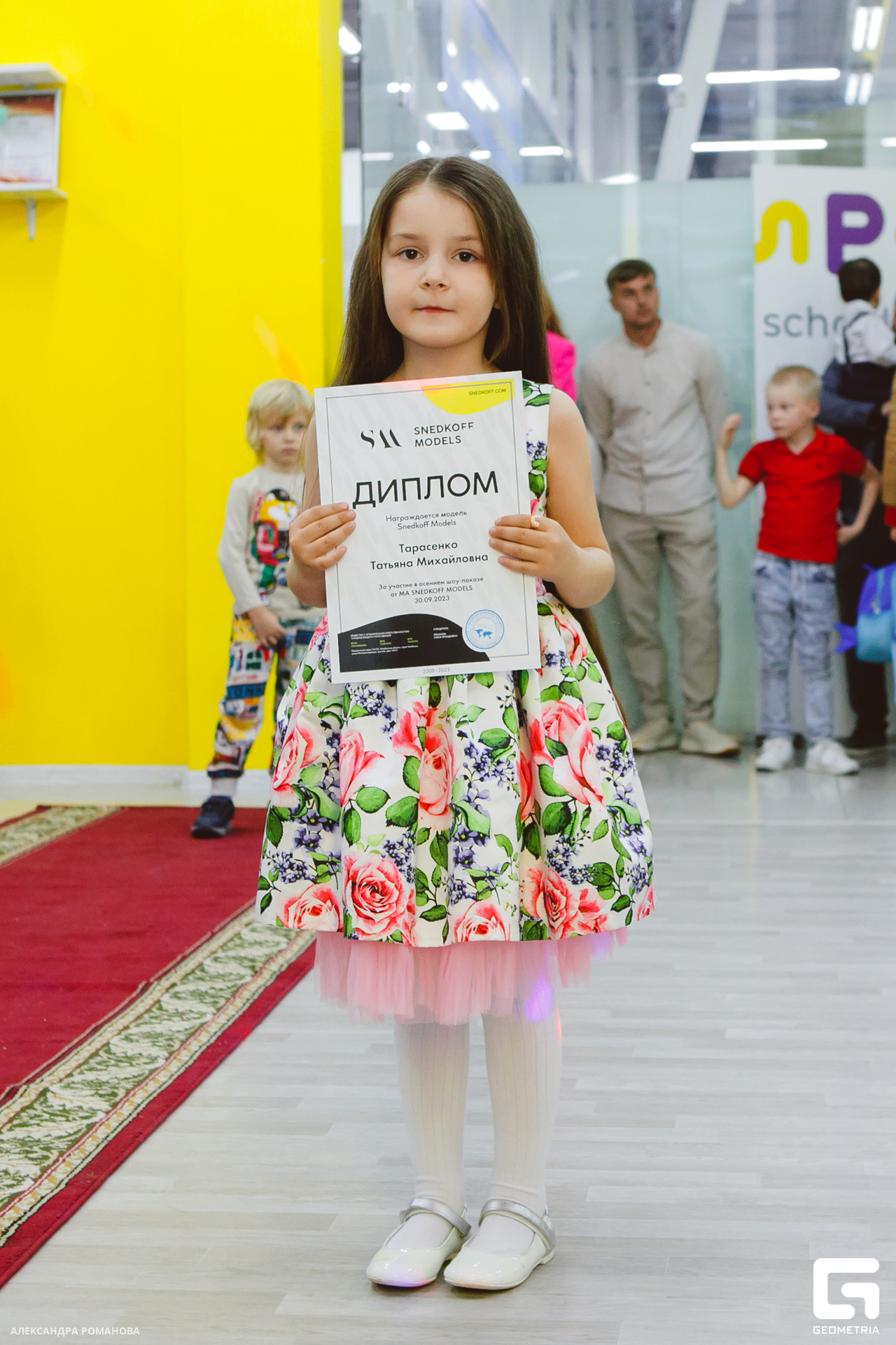 0138 2023-09-30 185245_Романова.jpg