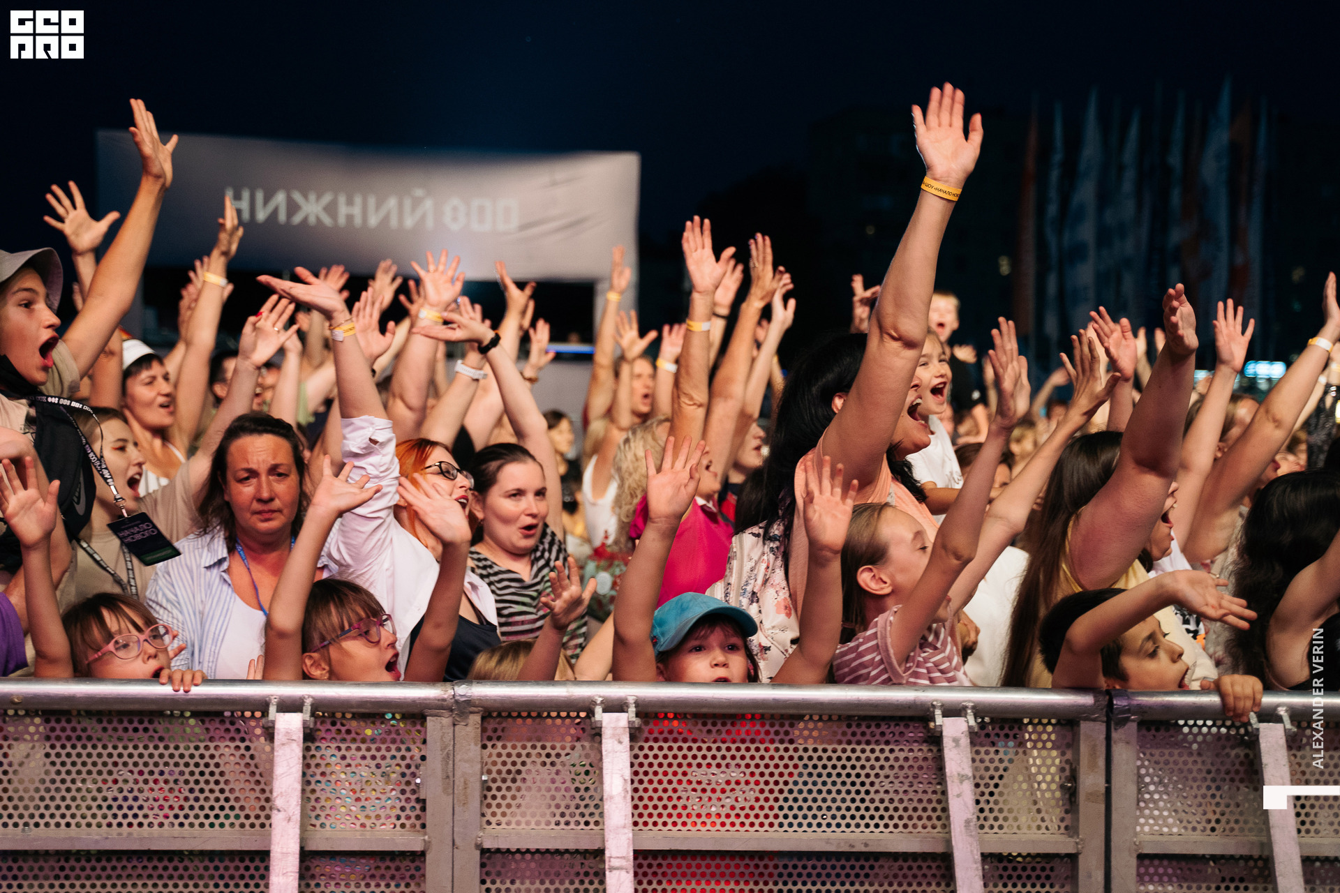 0400 20210821 день города_ALV7267 копия.jpg