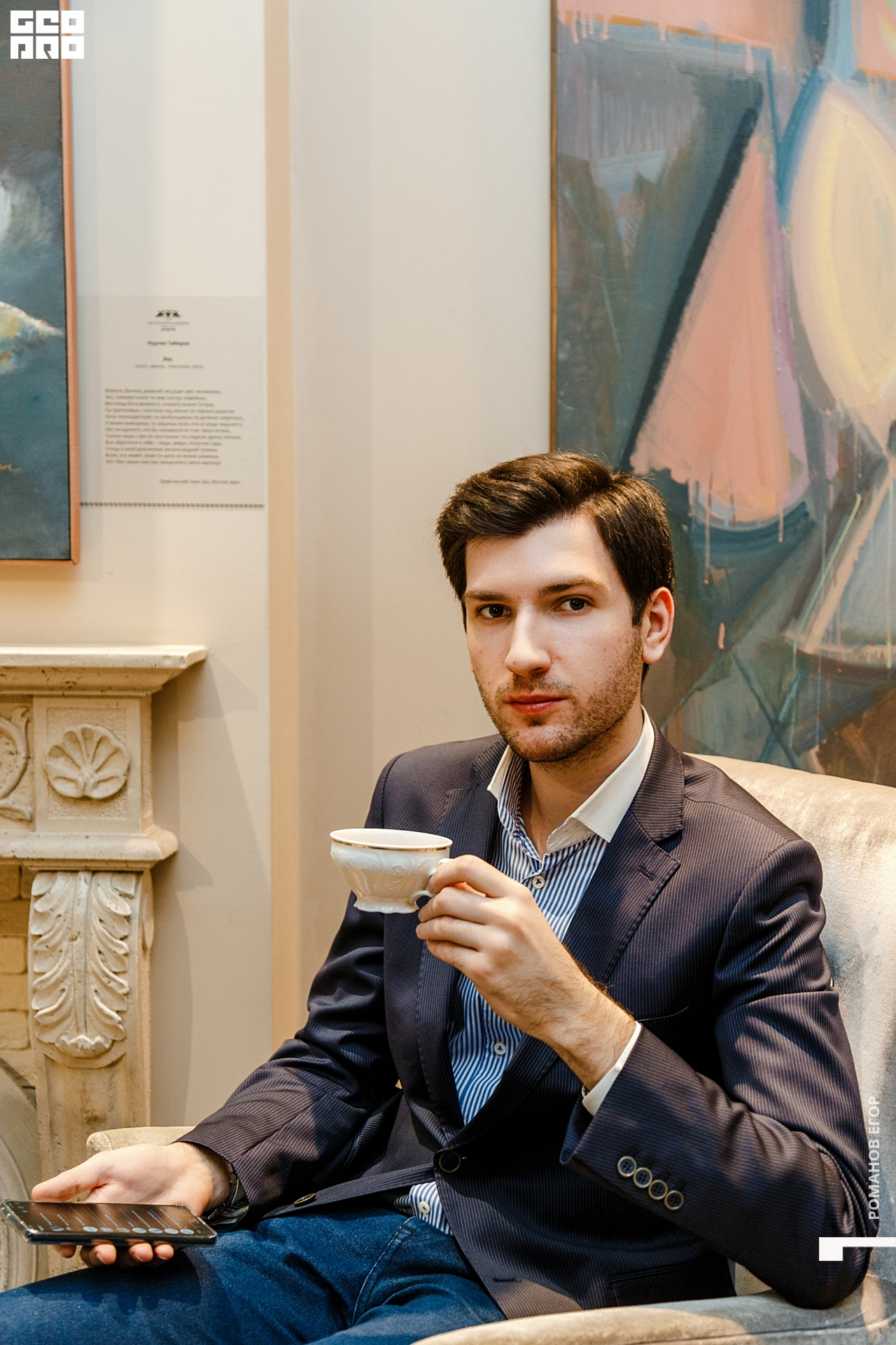 @romanoff_egor-159.jpg