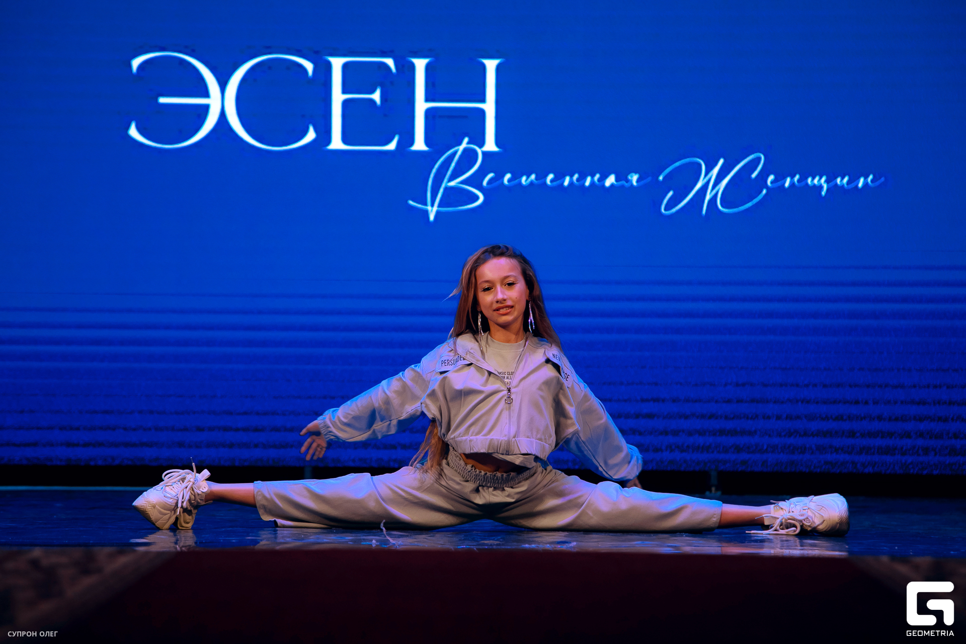 0N5A0544 копия.jpg