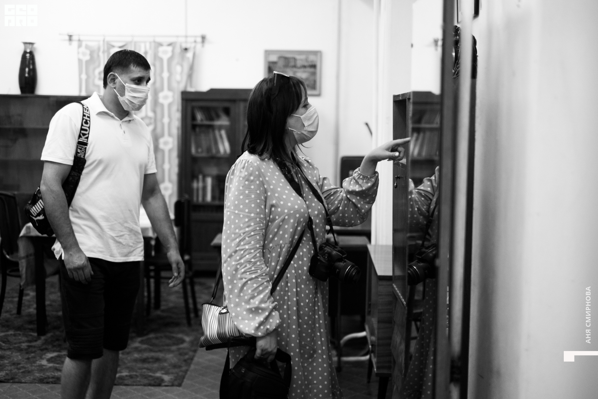 Детский мир00044.jpg