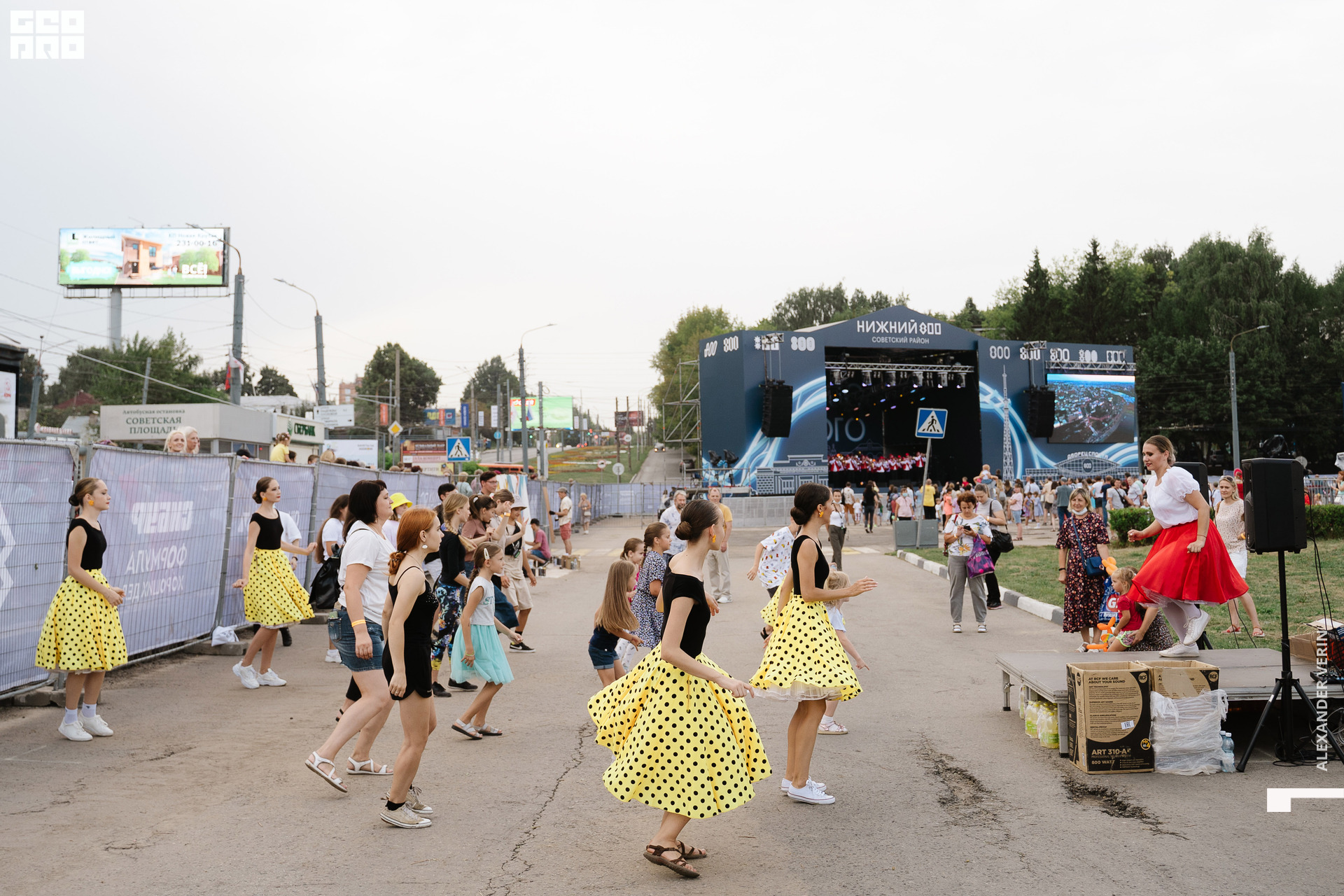 0235 20210821 день города_ALV5892 копия.jpg