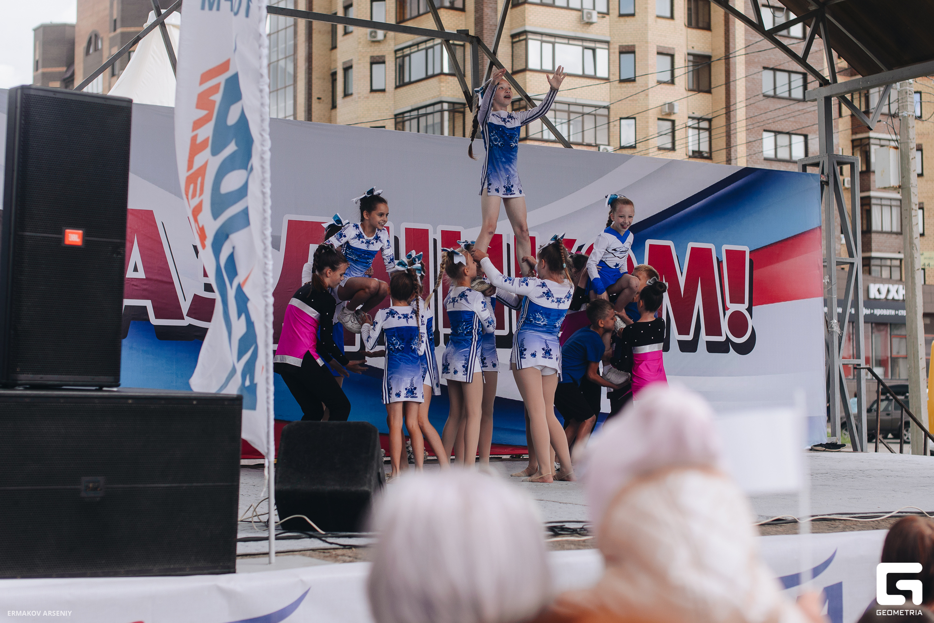 013 20230830 204943 ermakov.jpg