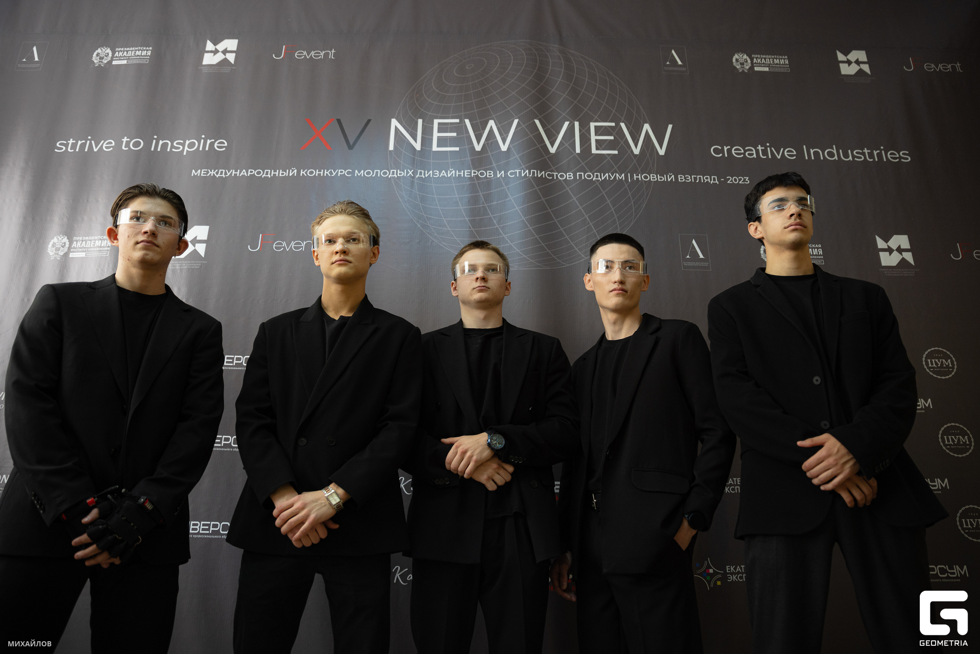 015-2305205945-Показ - Михайлов - 2560.JPG