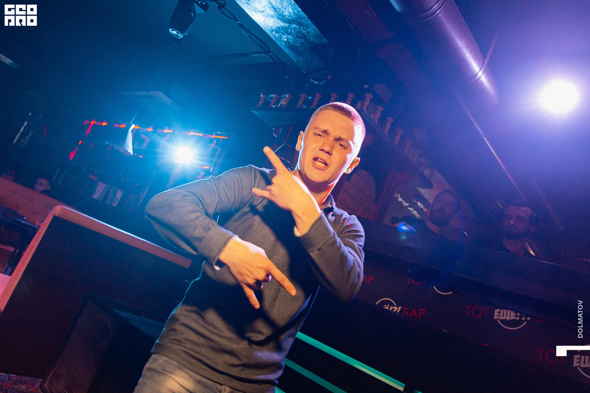 DJ KERIM MURAVEY 24