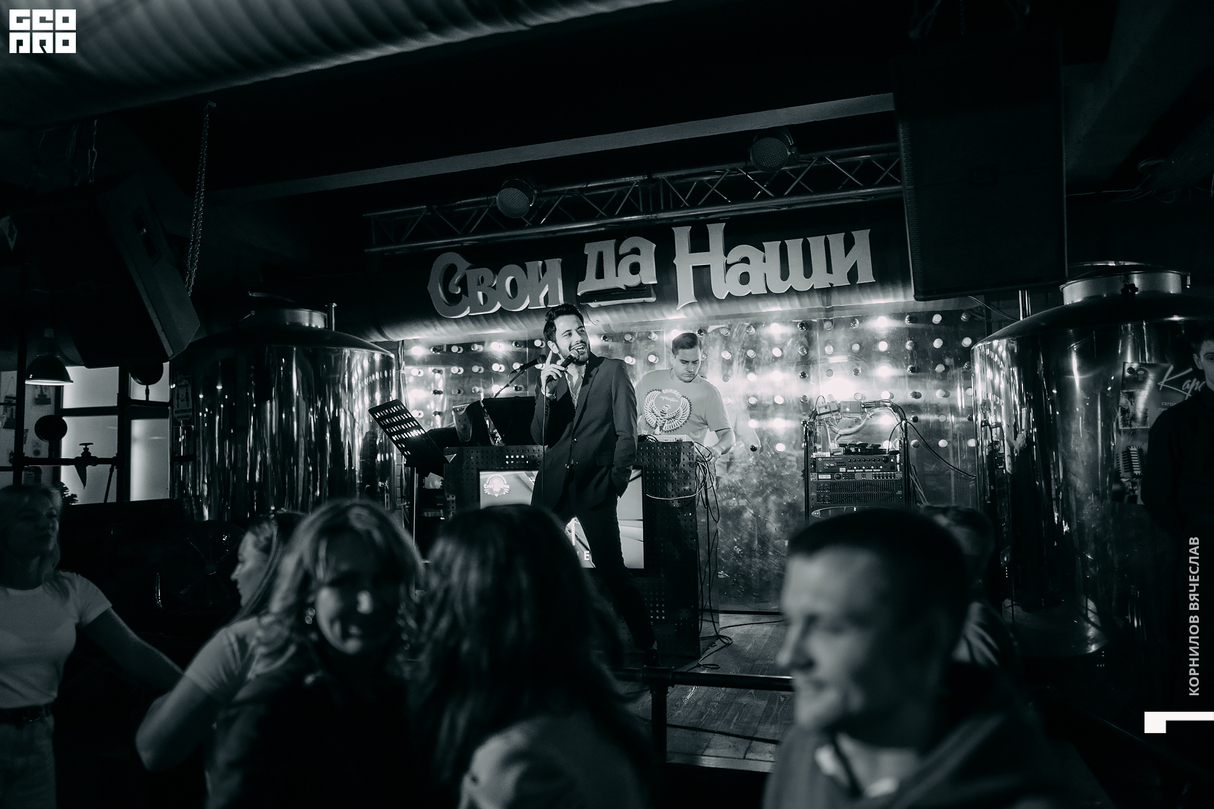 День Города у Своих 18