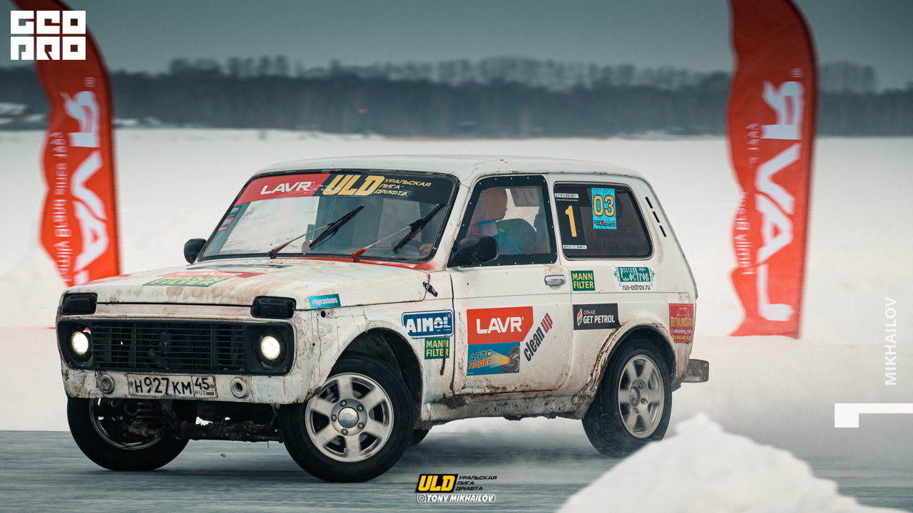 140-16-01-2021-11-07-ULD - Mikhailov - 2560.jpg