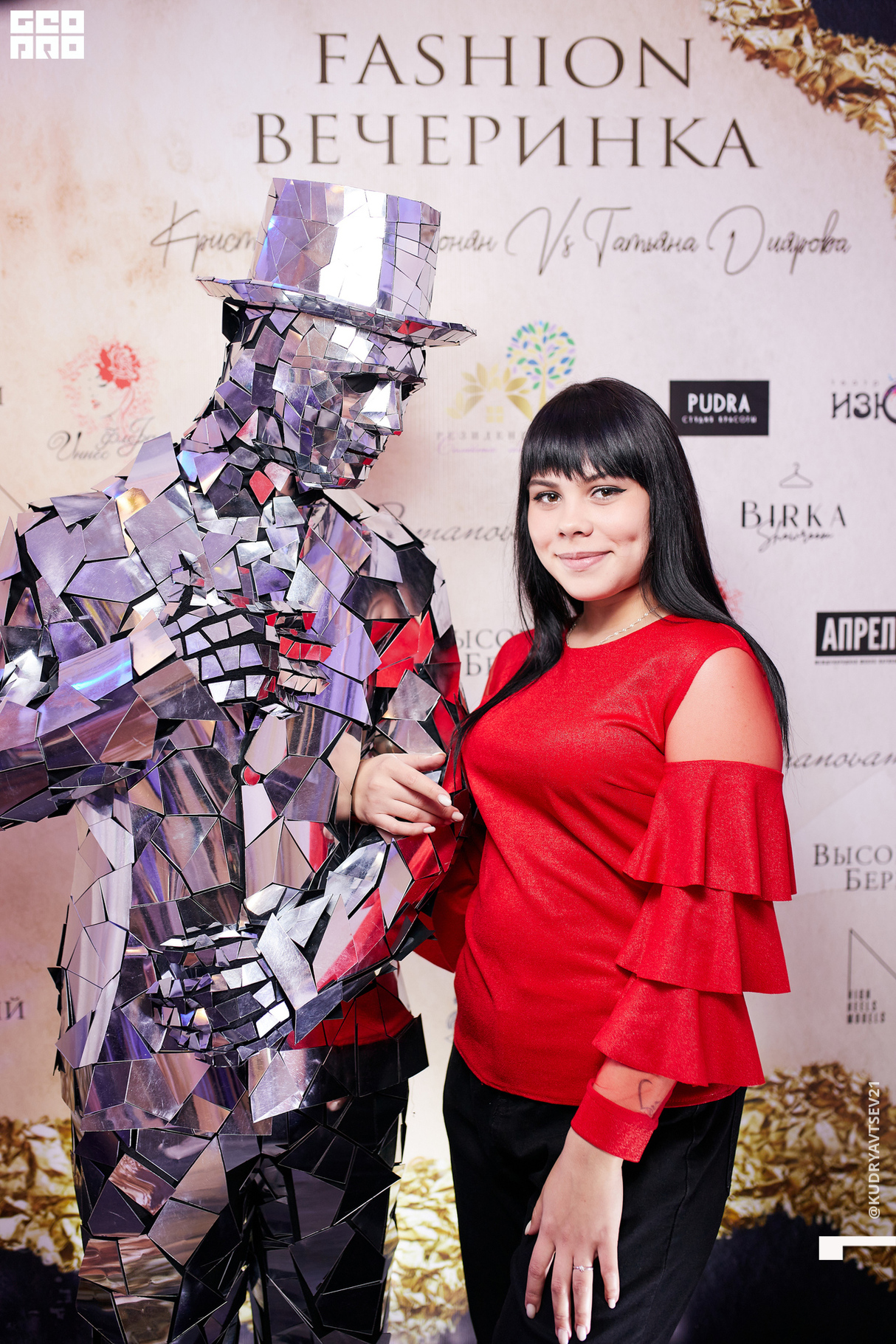 Fashion вечеринка 17