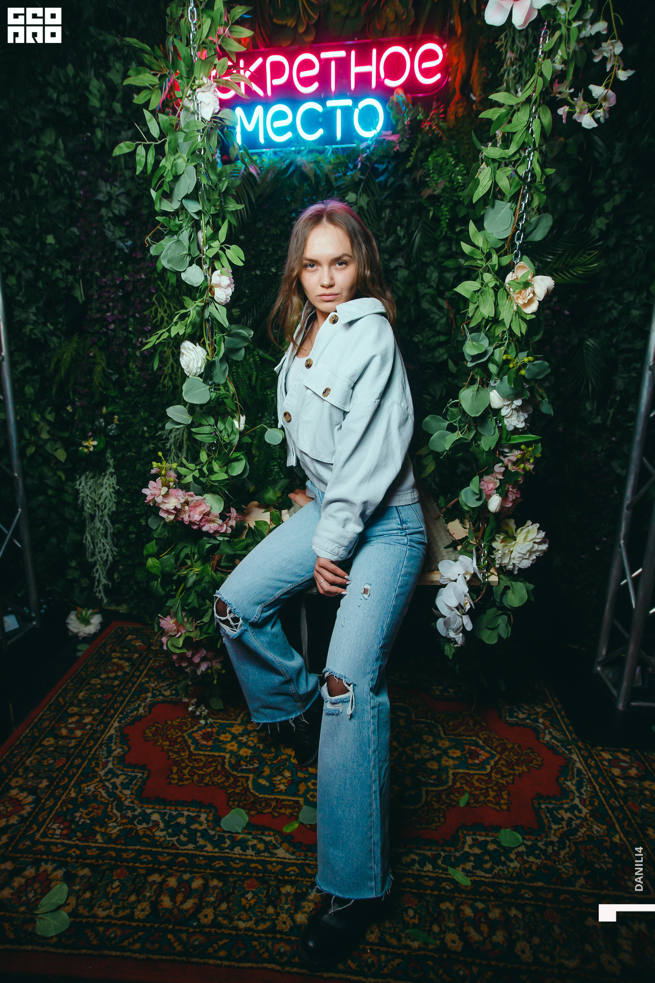 Секретное место 05.03.2021_162.jpg