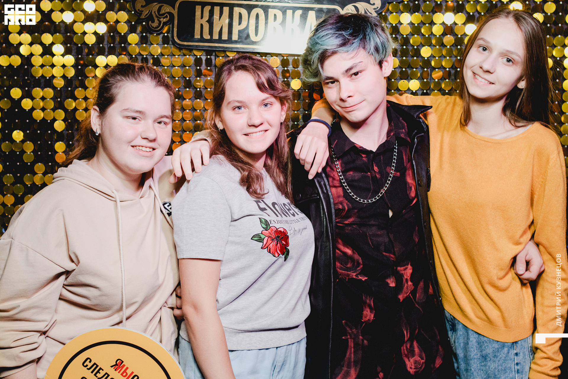 070-2022-09-25 19-03-51-Kuznetsov.jpg