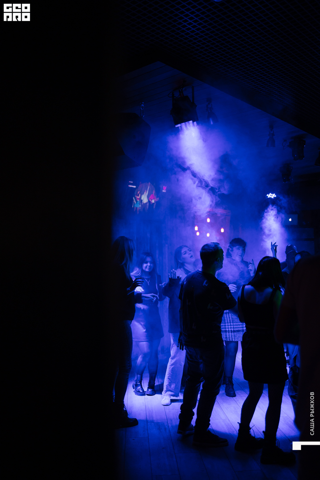 Friday party 8