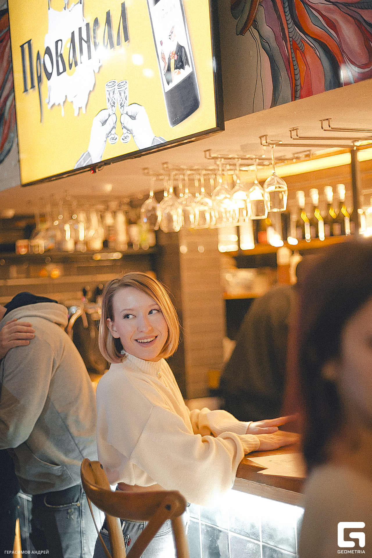 095 Свиристели 17. 02.jpg