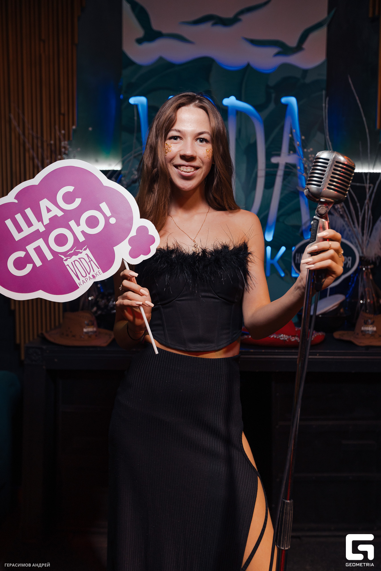 014 Вода 25. 10.jpg