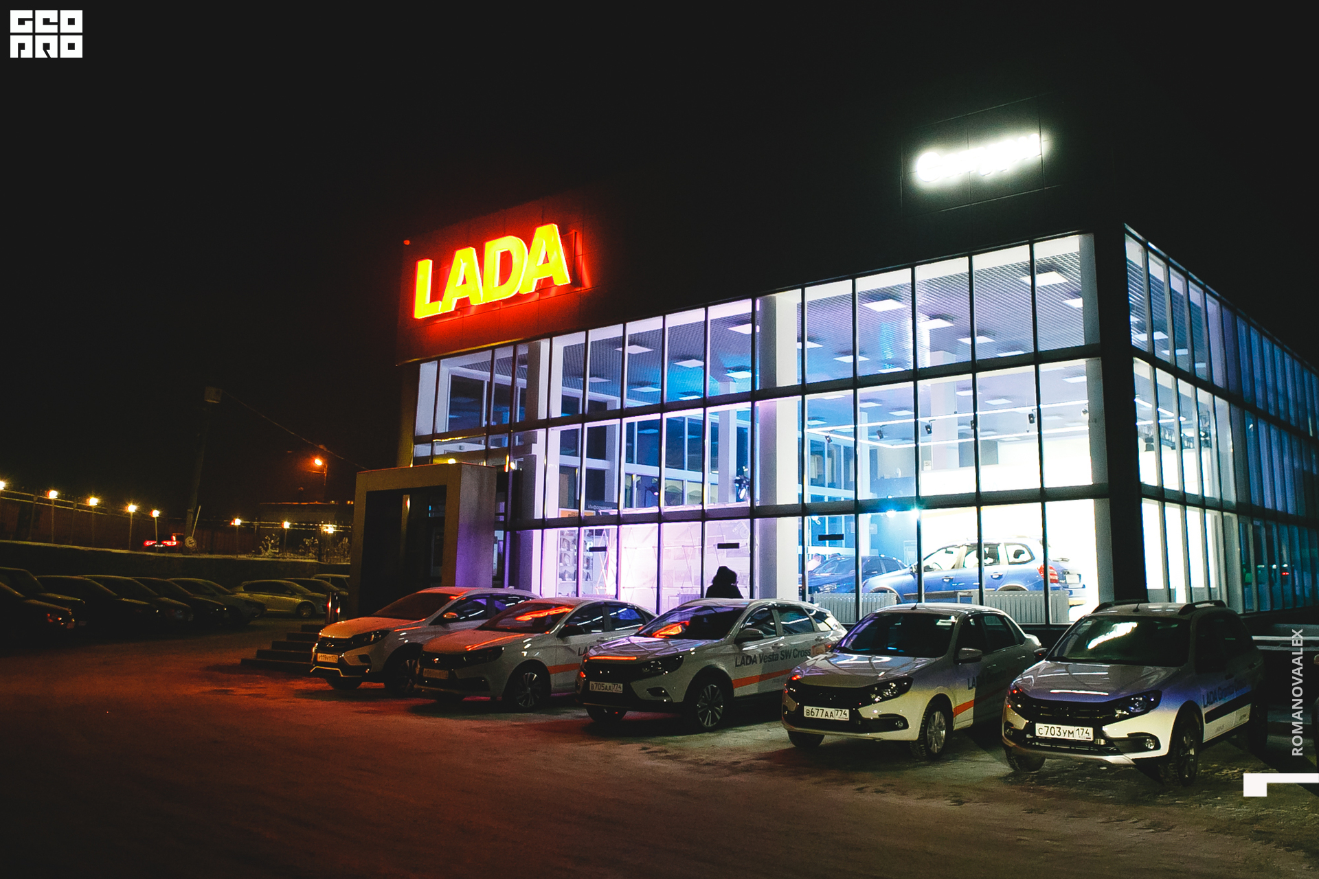 363201203 191605_Романова.jpg