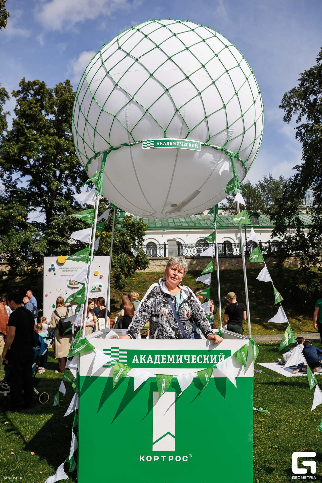 257 - 09_08_25 - 15_06_41 - Bratilov.jpg