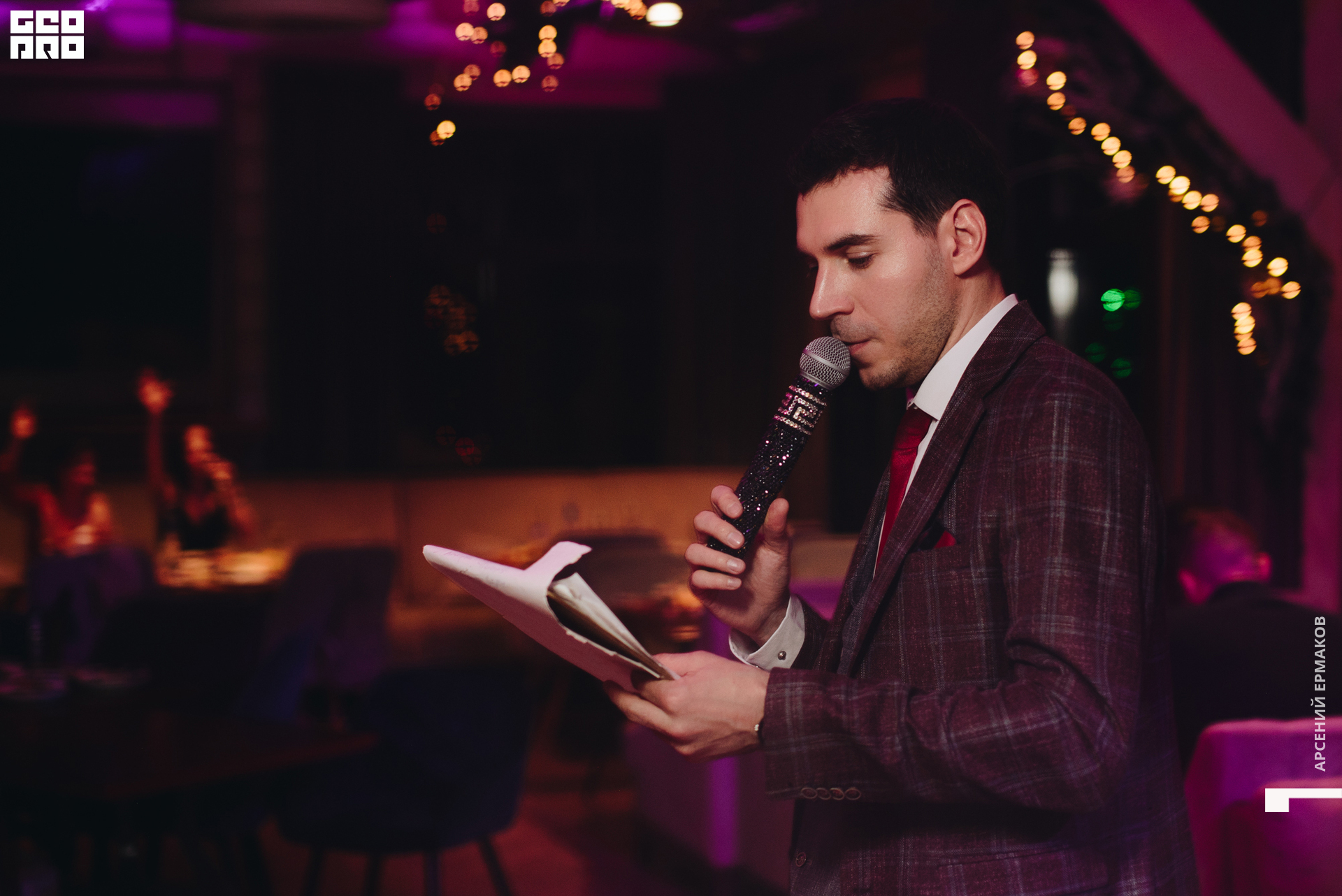 066 203920122322_arseniyermakov.jpg