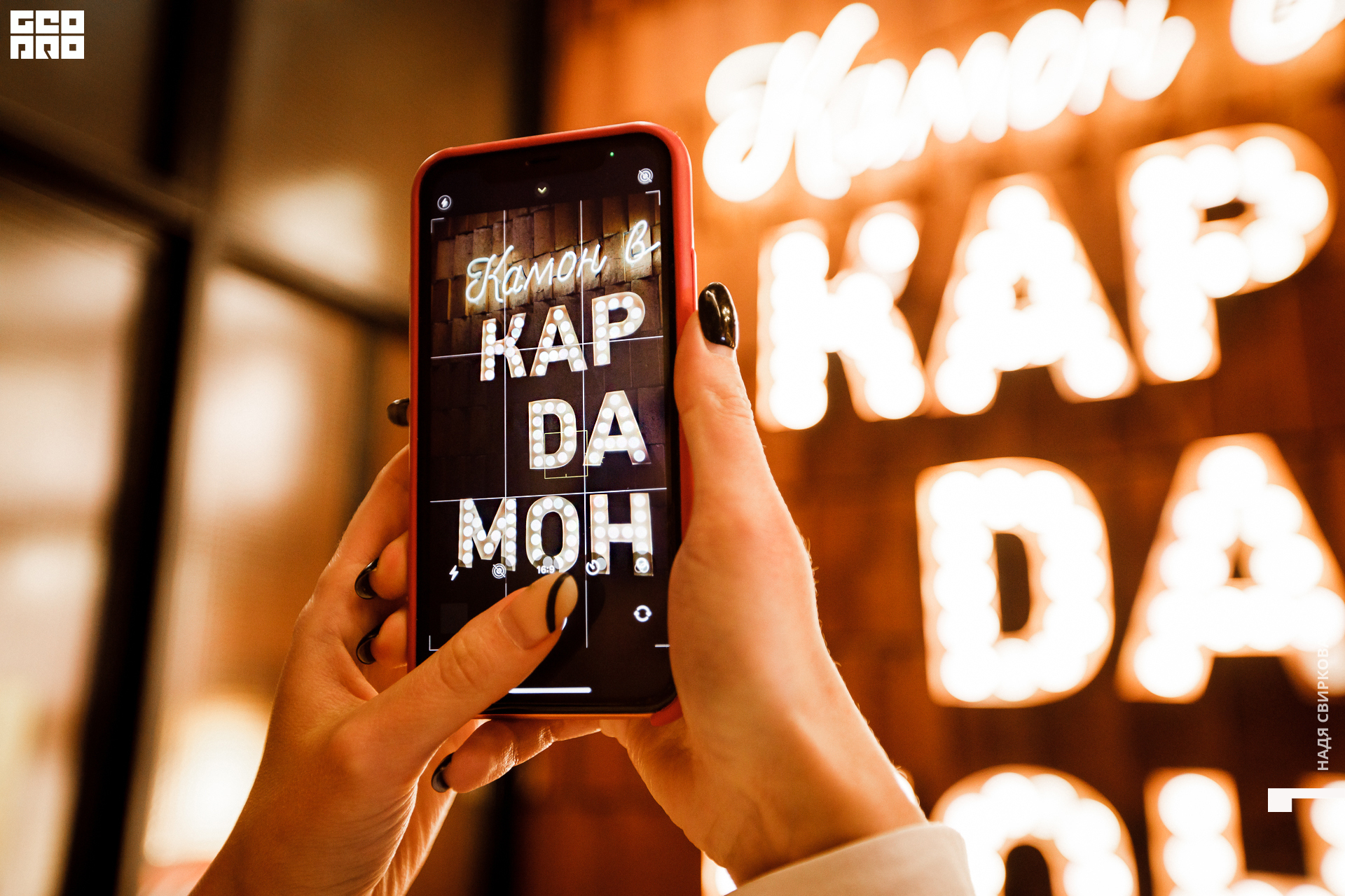 001_21-12-10 ISAEVA.jpg