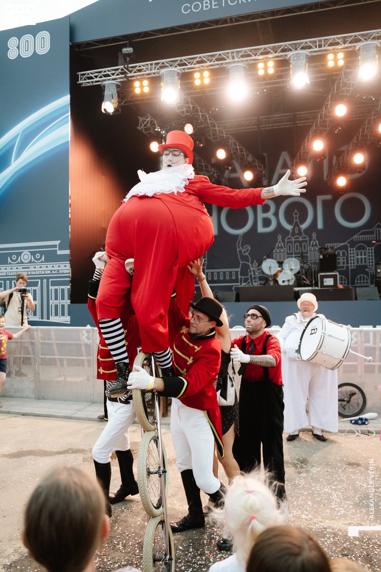 0374 20210821 день города_ALV7084 копия.jpg