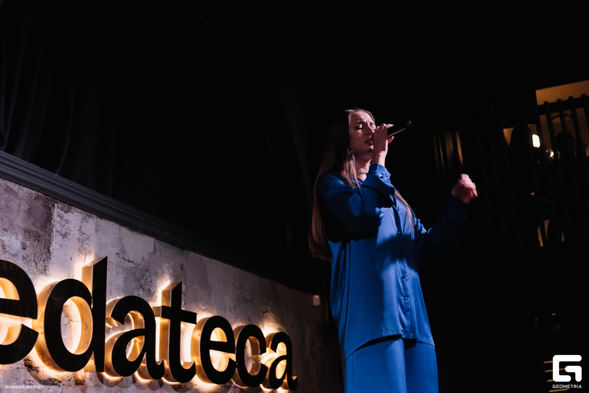 043_20230826 Волчек.jpg