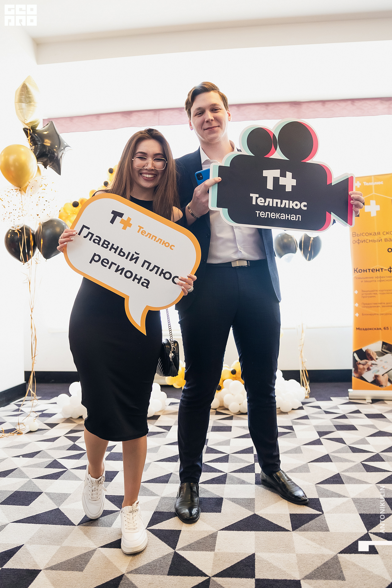 untitled shoot-4024.jpg