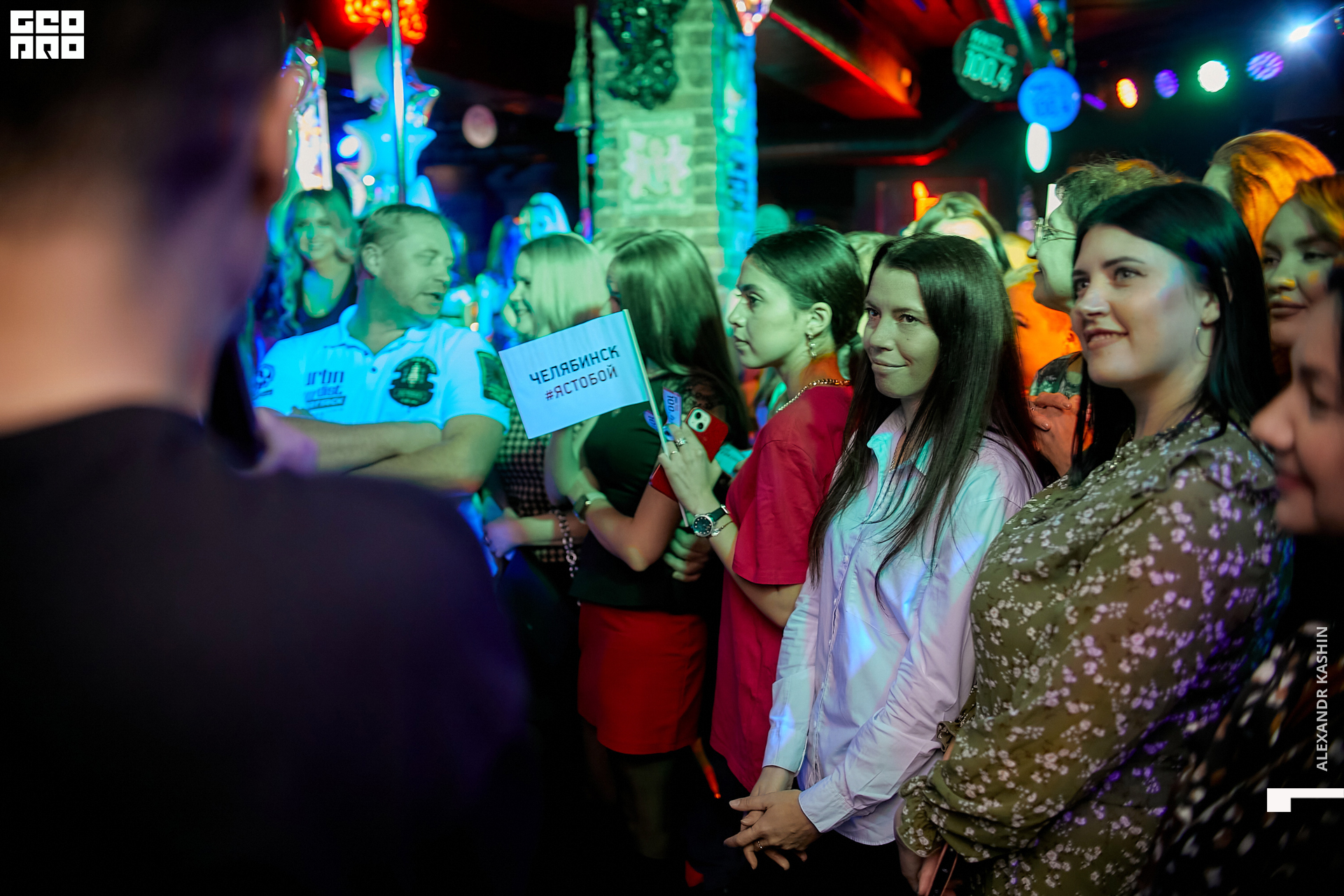 0082 22-11-11 205335 Kashin.jpg