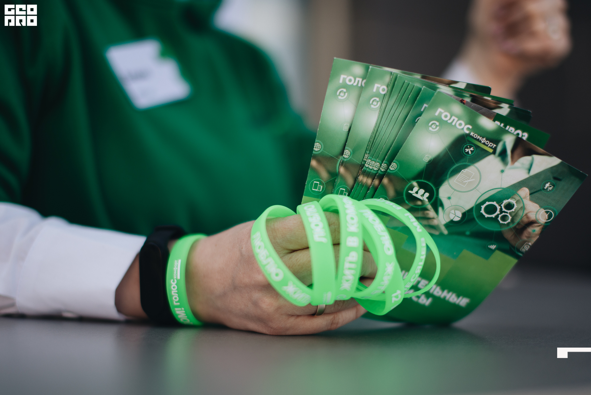 006 2022-06-01-151911_arseniyermakov.jpg