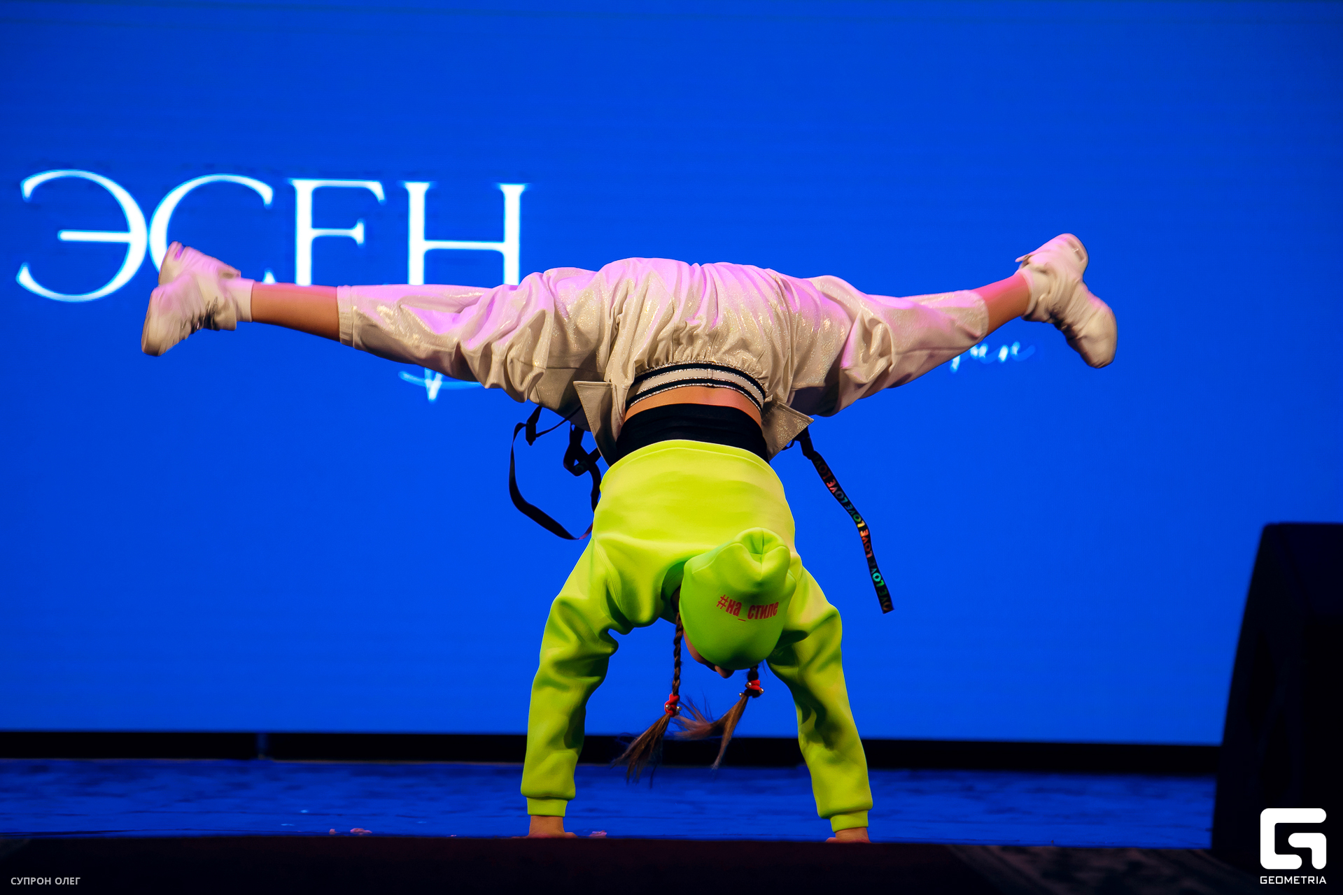 0N5A0152-2 копия.jpg