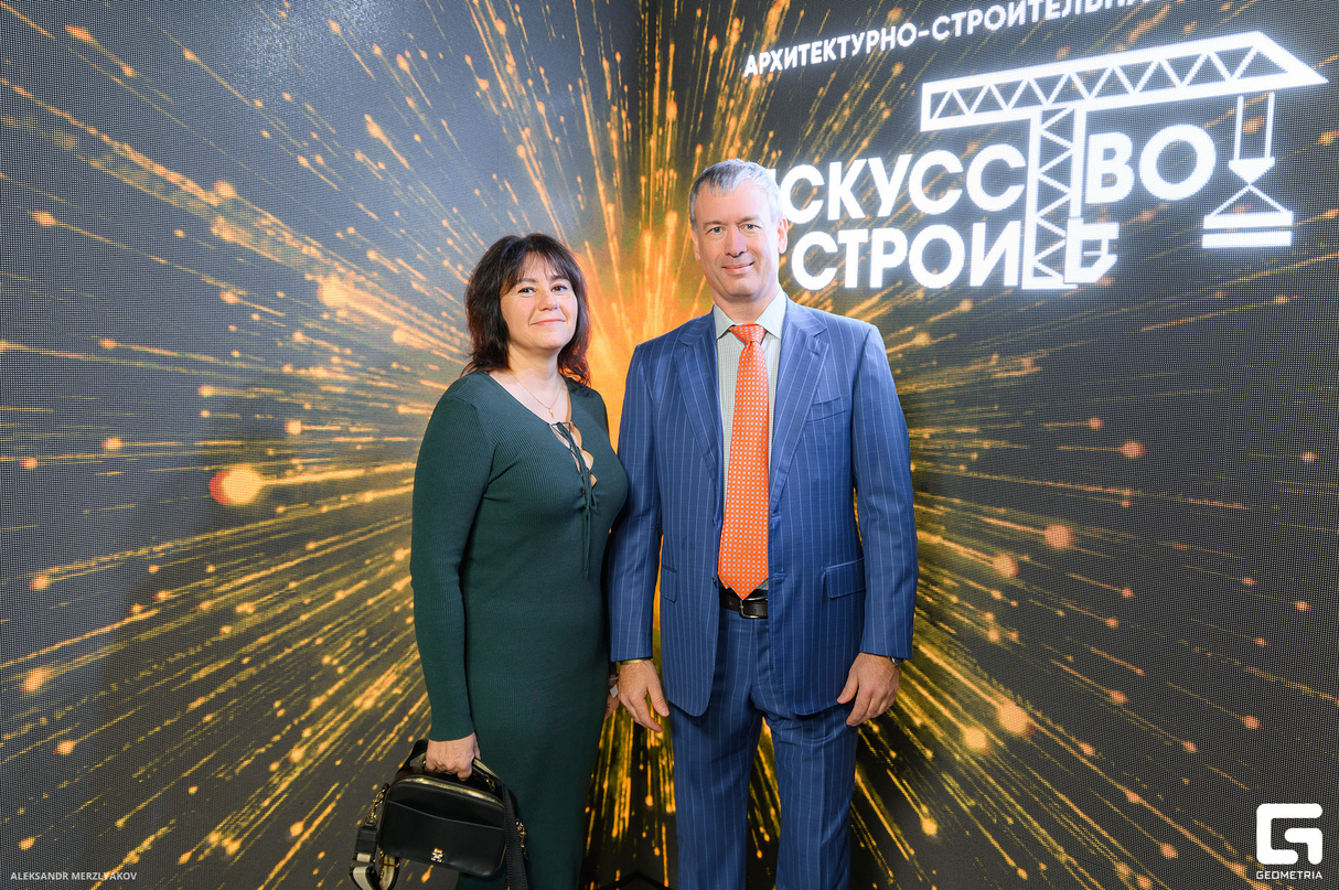 Премия «Искусство строить — 2024» 27