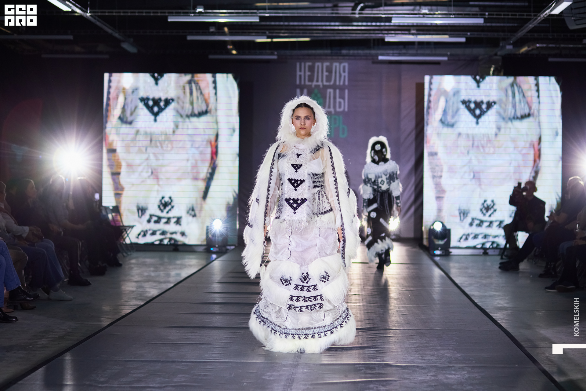 230-2022_10_23-16-13-42 - Komelskih.JPG