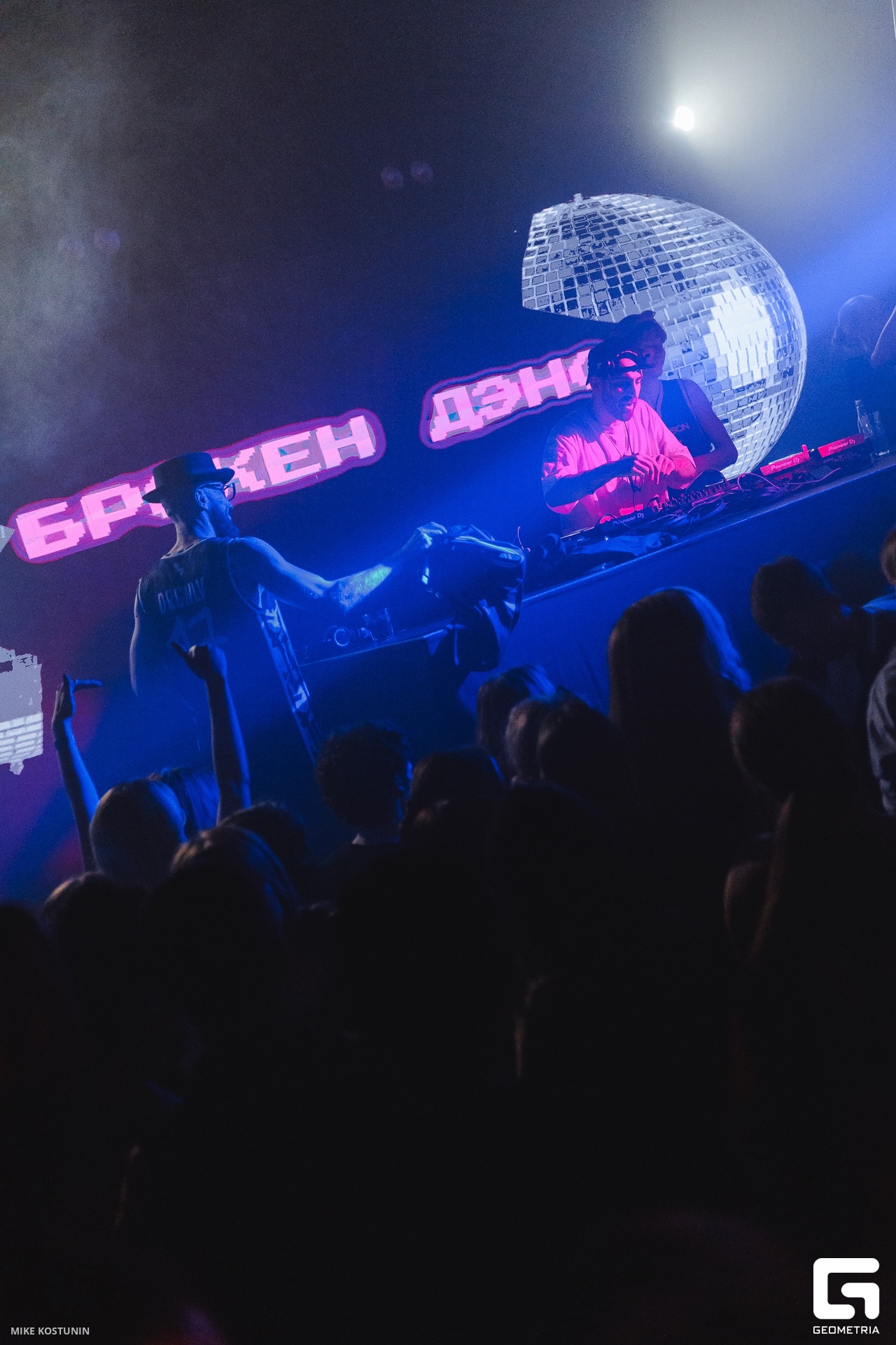 MK_ 054_20240902212754.jpg