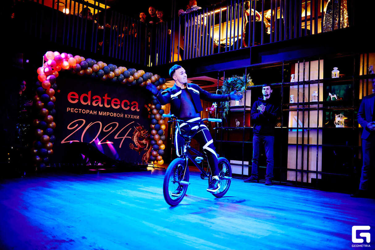 Новогодняя ночь в edateca 22