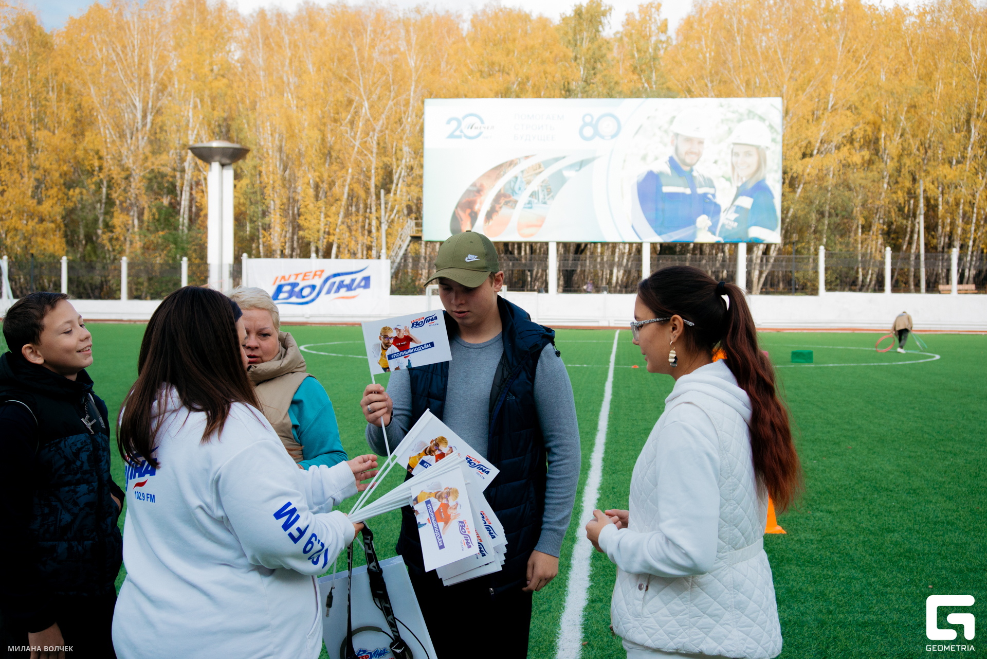 161_20231007 Волчек.jpg