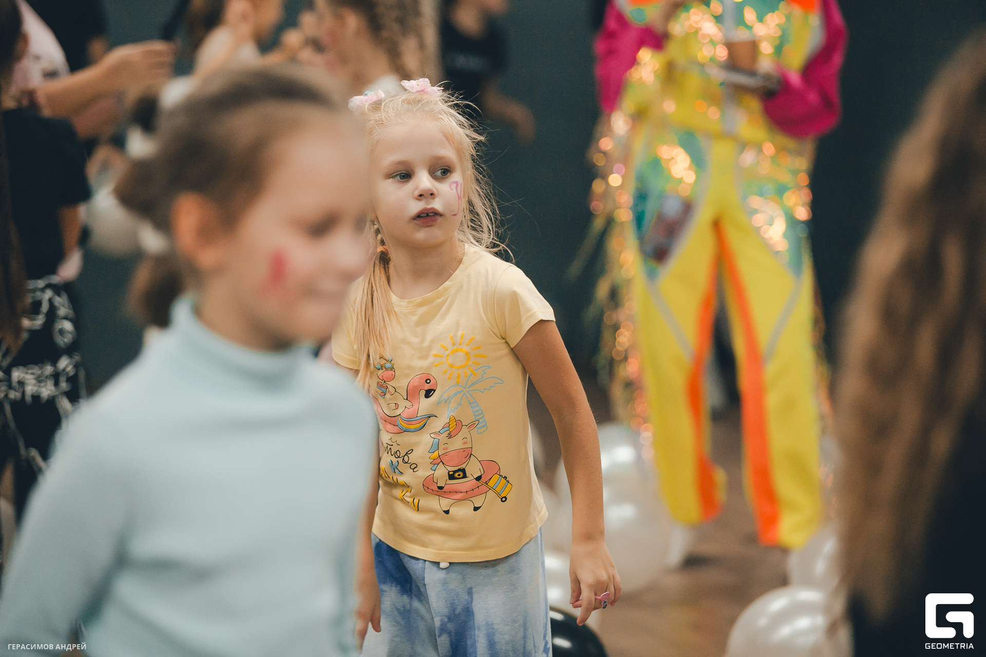 234 Kamaly 25.11.jpg