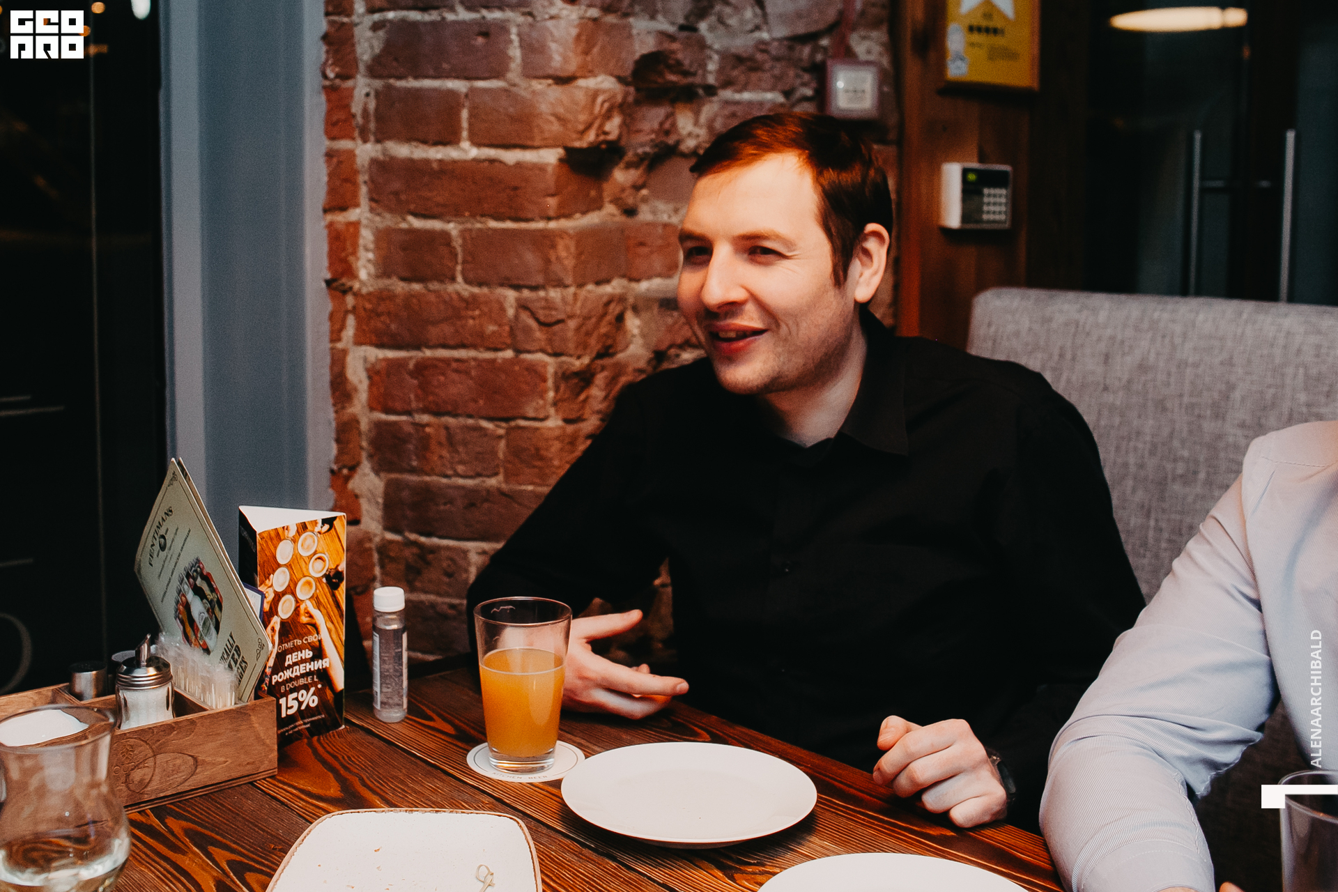 2021-02-12 20-14-02_alenaarchibald_040.JPG