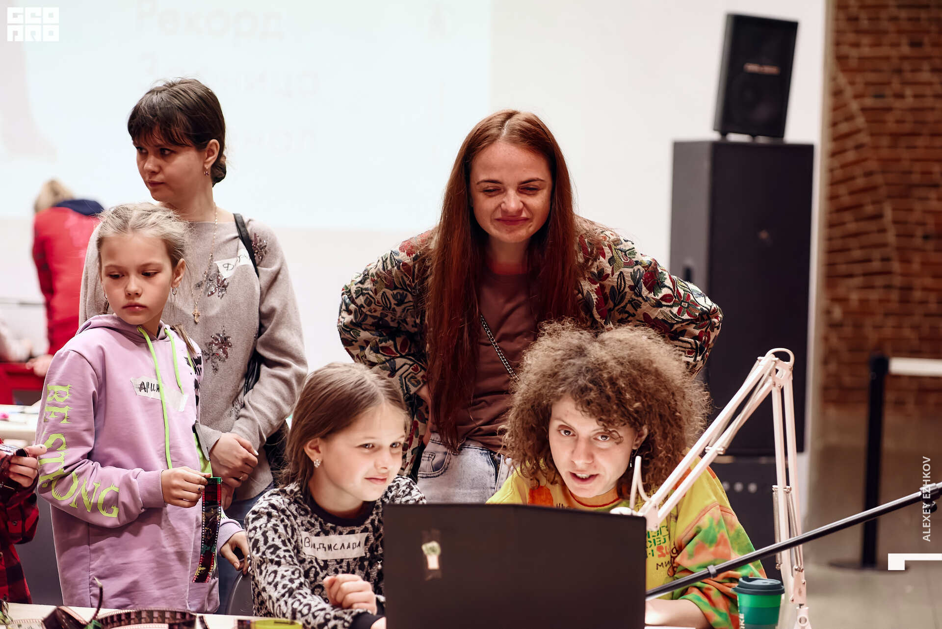 Арсенал 80.jpg