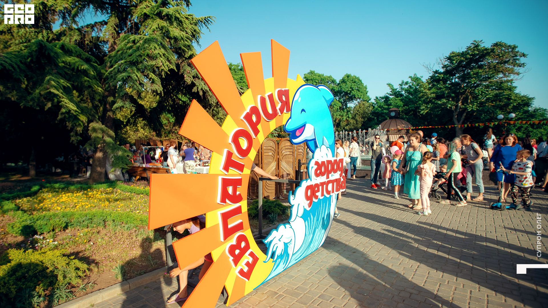 foto (25 из 151).jpg