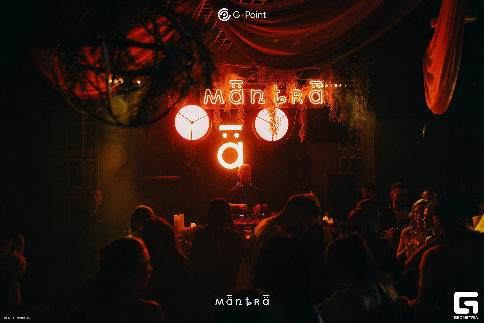 Veretennikov 00116.jpg