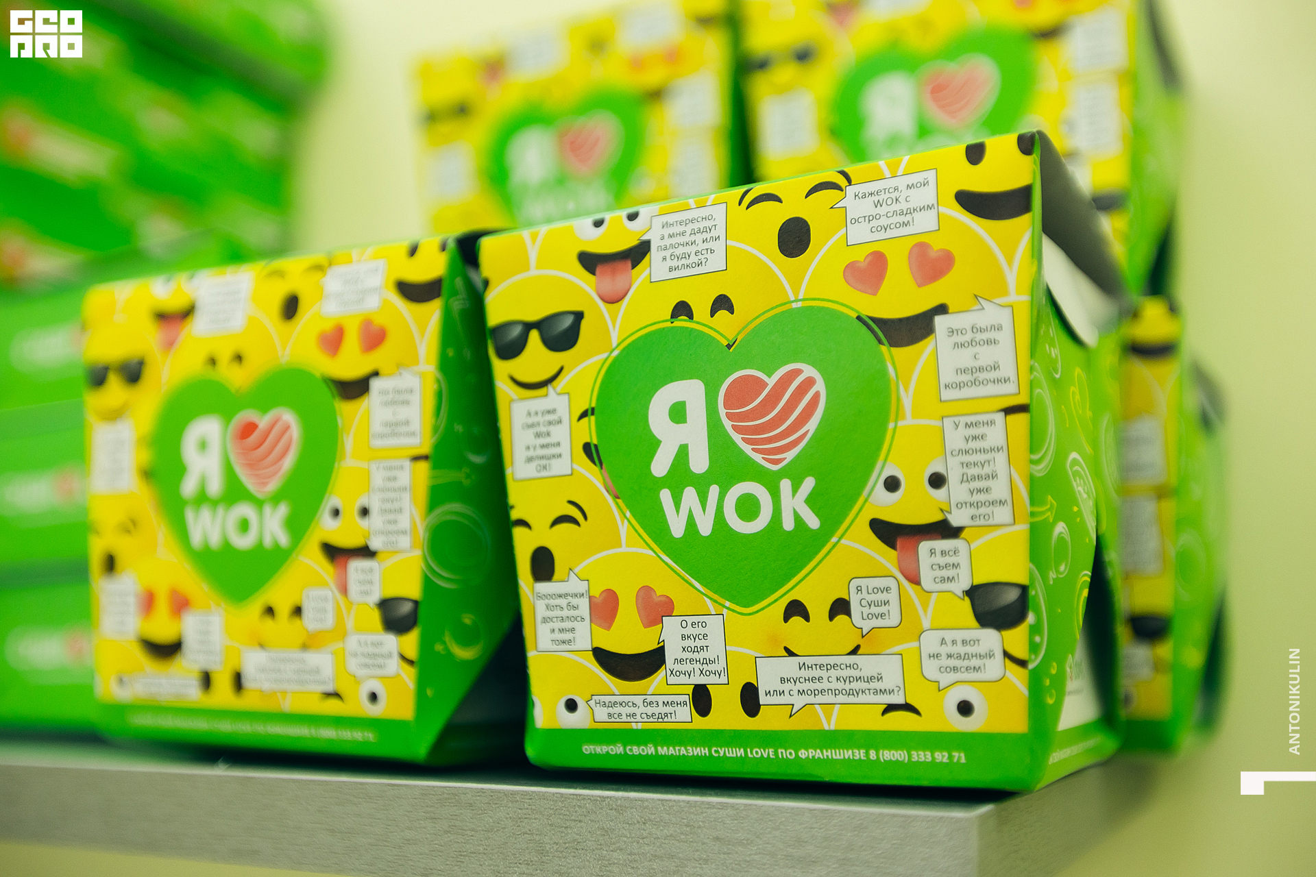 untitled shoot-4023.jpg