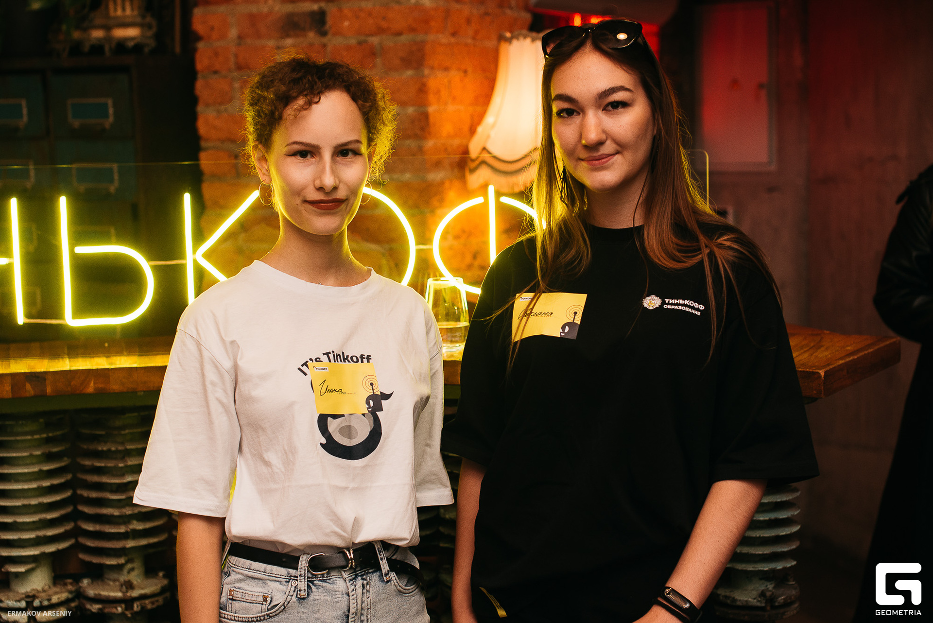 019 20230927 145617 ermakov.jpg