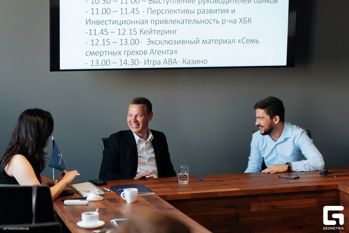 AVA group, бизнес-завтрак с партнерами 28