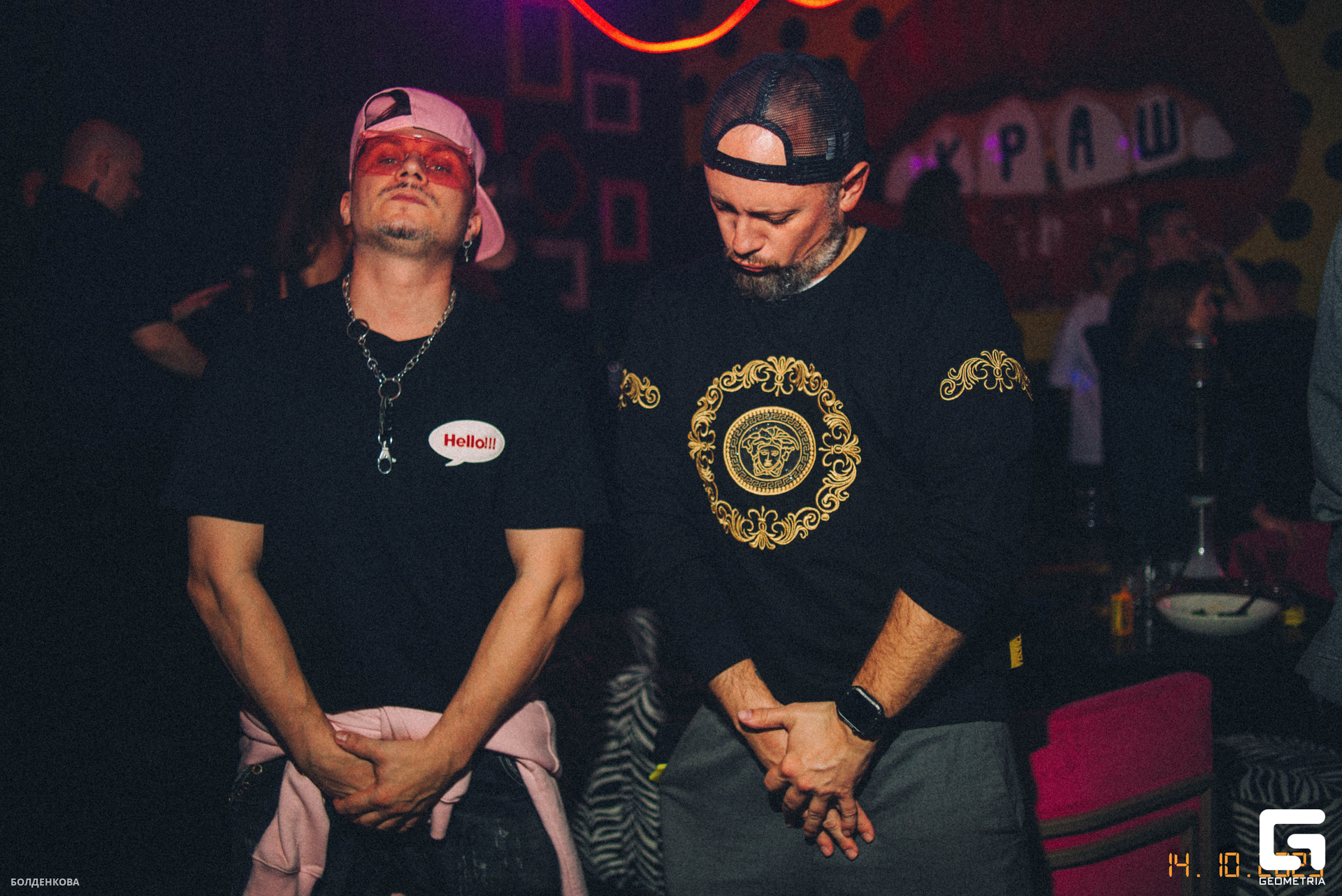 091_15-10-23_1-12 _Boldenkova.jpg