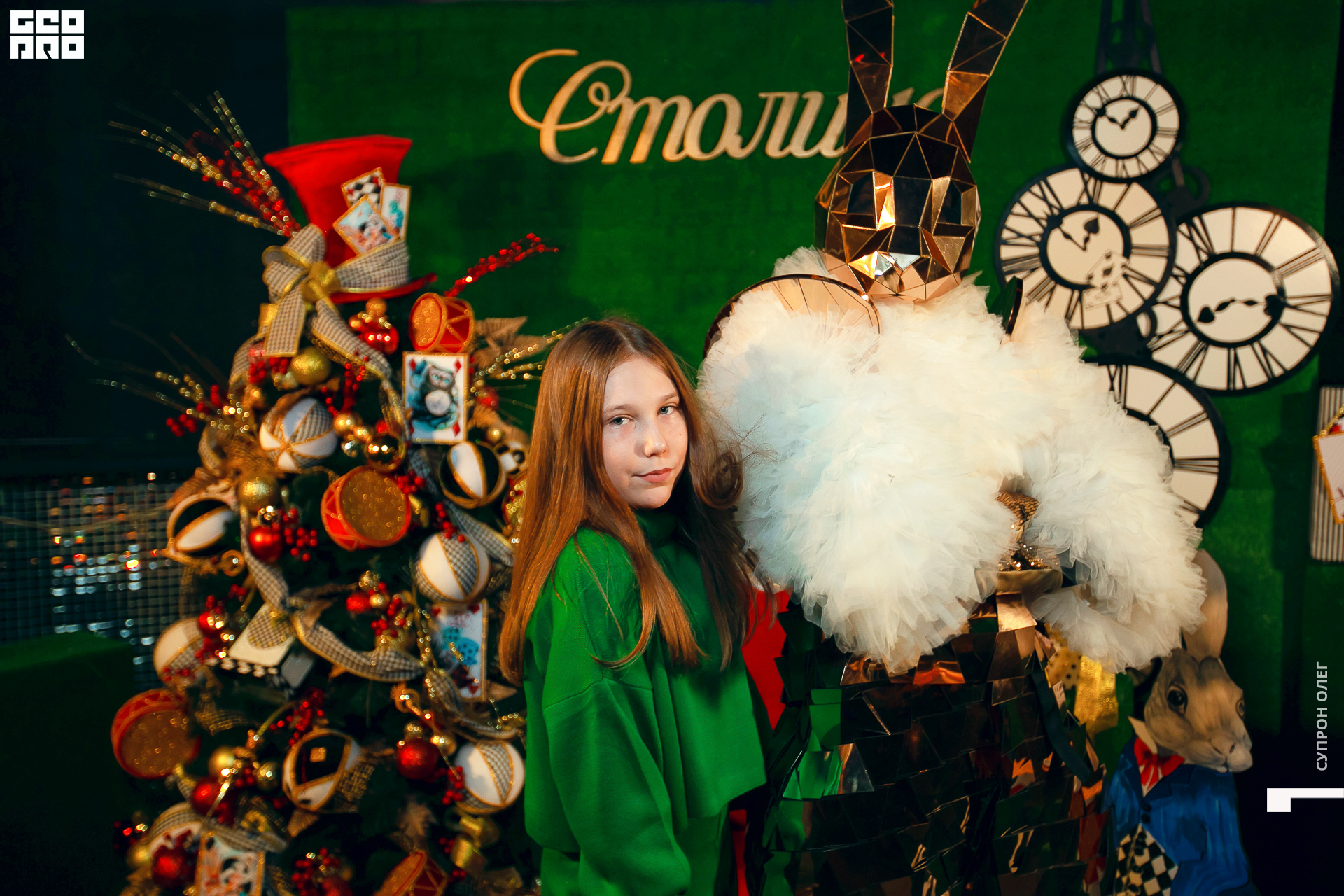 IMG_1039 копия.jpg