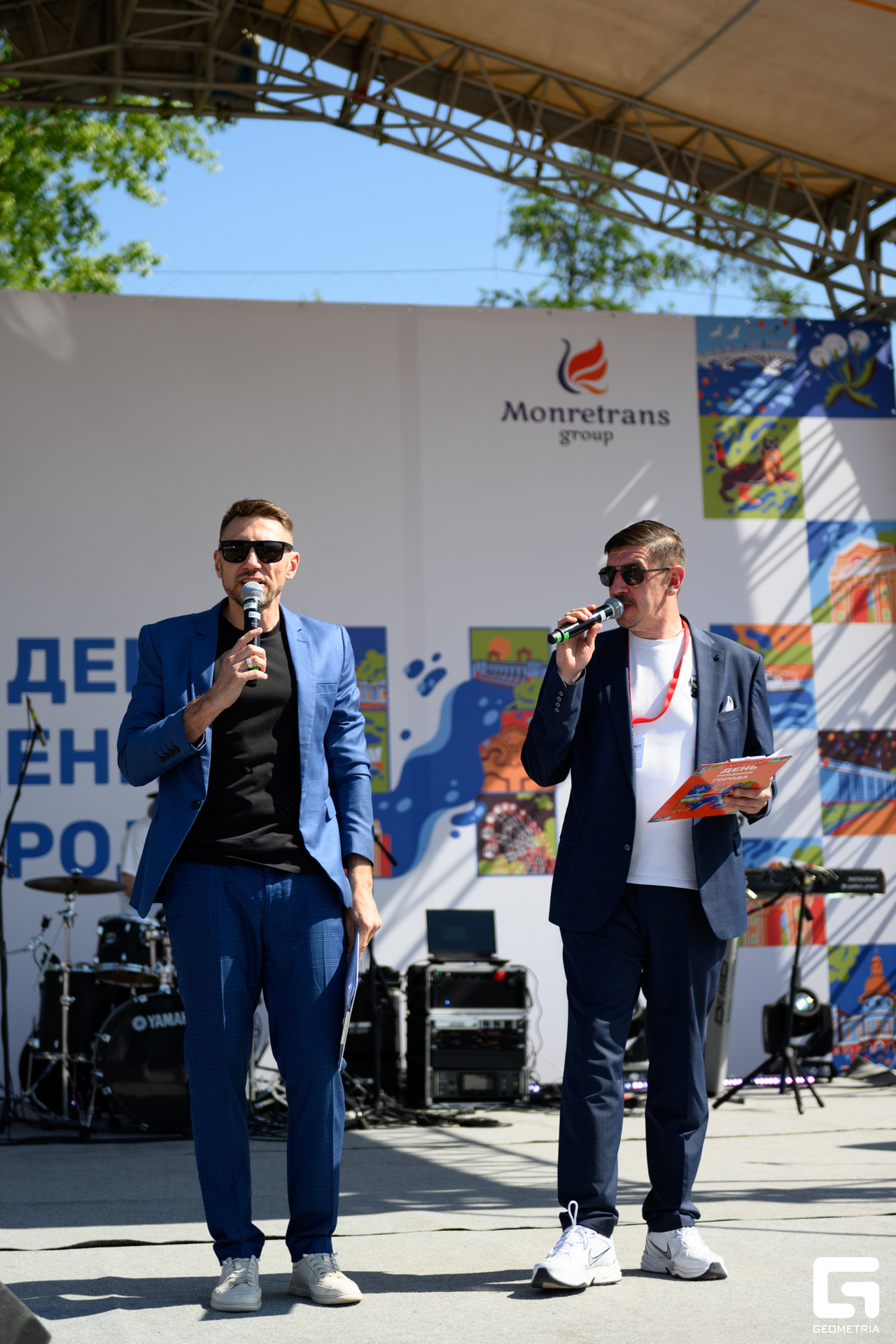 День Города_0057.jpg