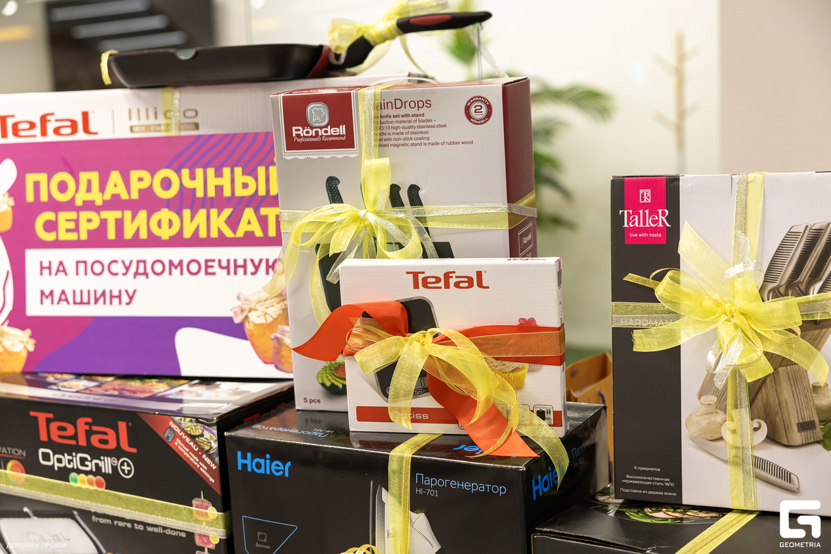 Готовимся ЯРКО в ЯркоМолл 7
