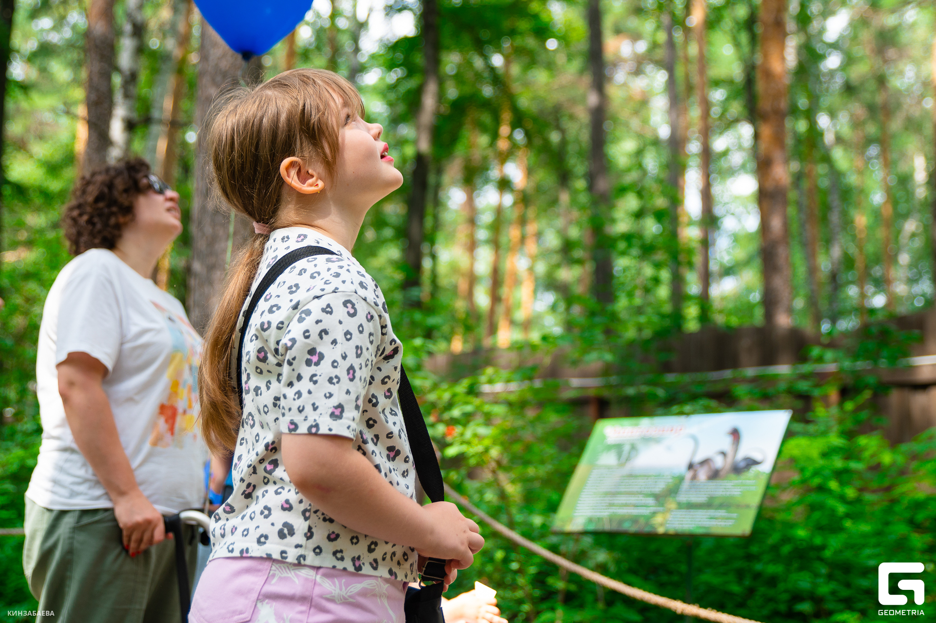 146 - 18-07-24_12-24-38 - Kinzabaeva.jpg