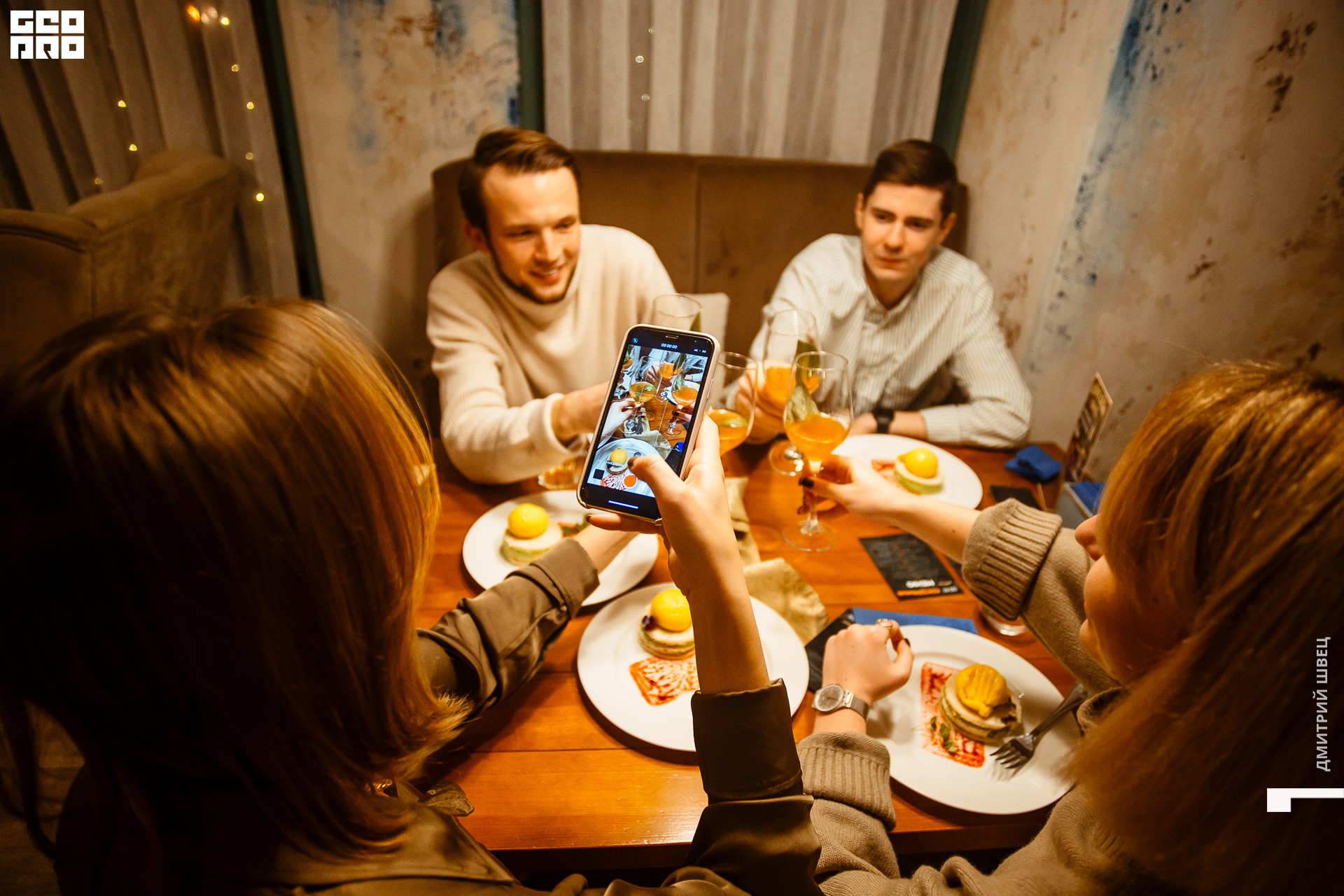 2021-12-15 19-51-00_Швец.jpg