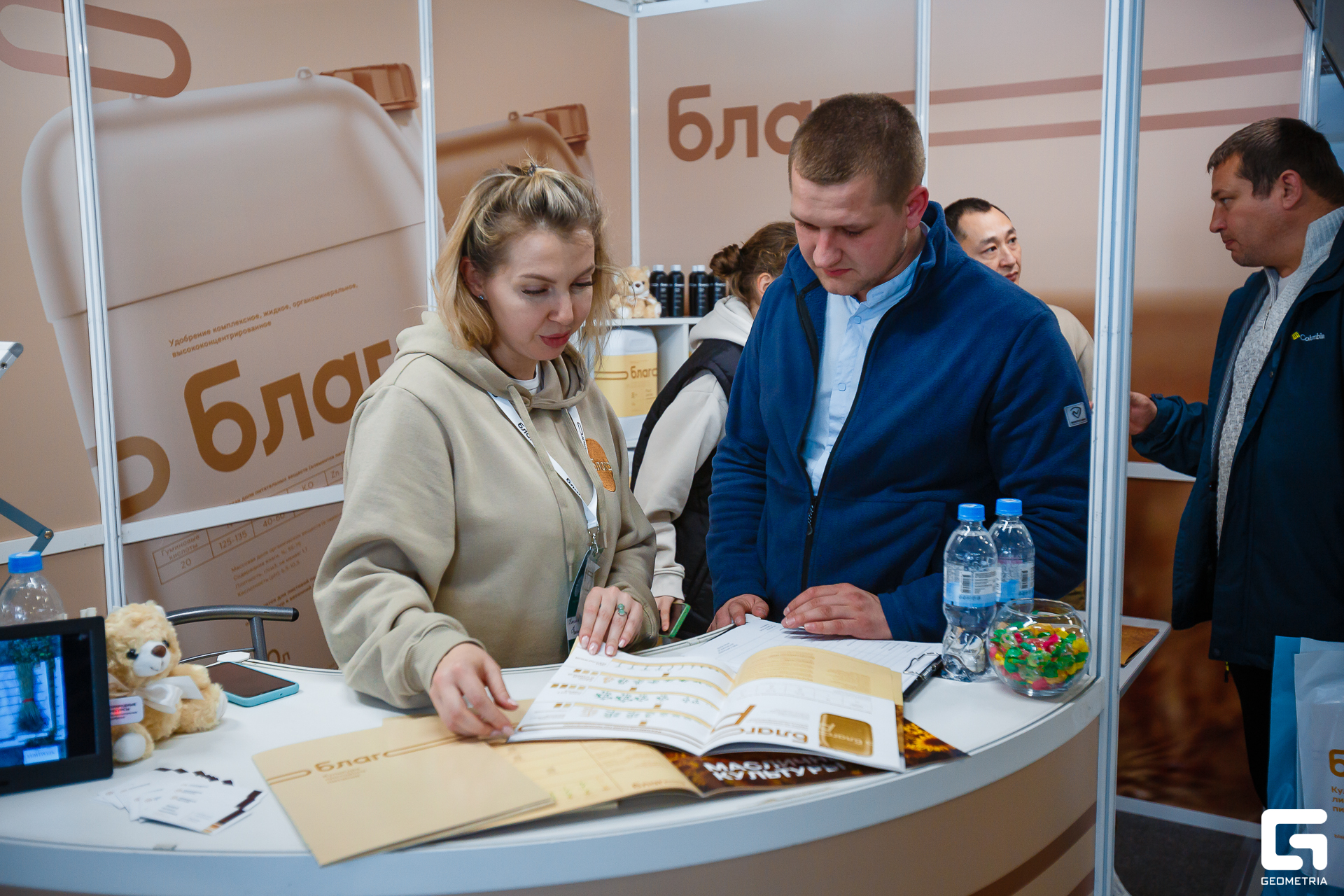 Photo-2001 (414).jpg