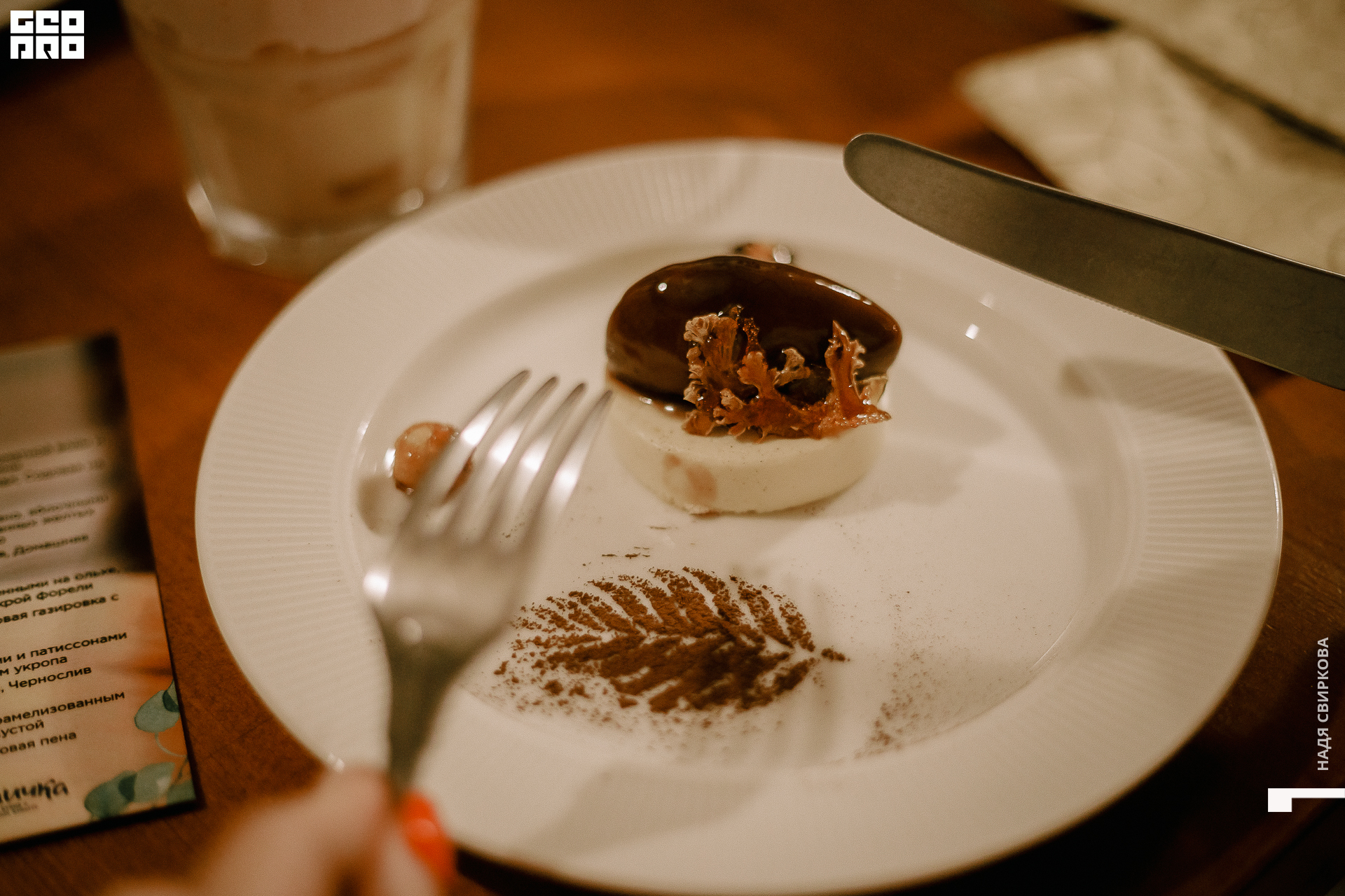 084_22-05-26 ISAEVA.jpg